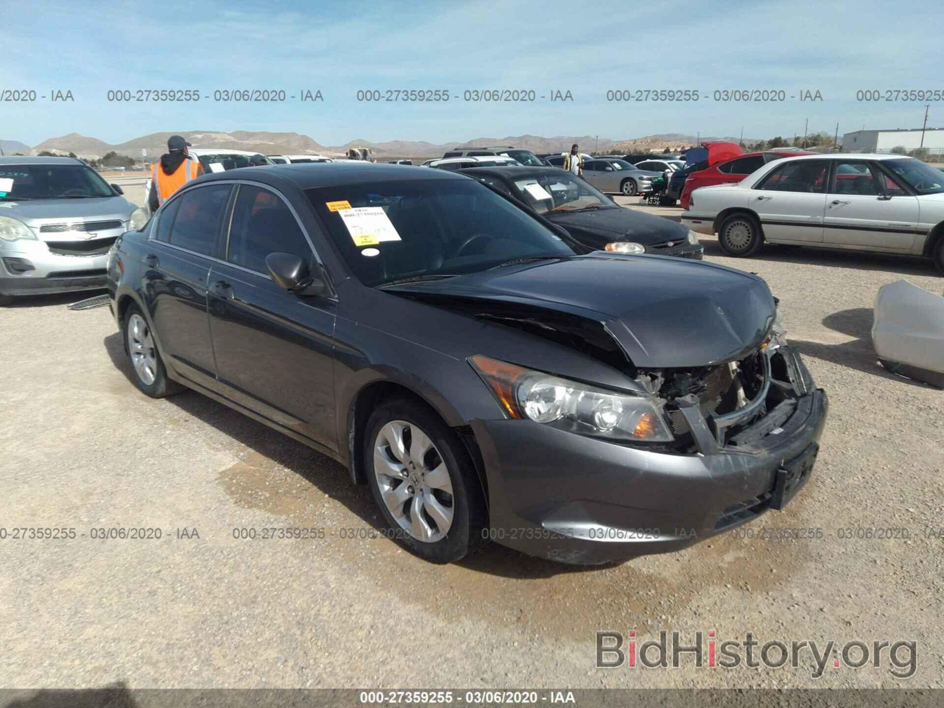 Photo 1HGCP2F84AA028124 - HONDA ACCORD SDN 2010