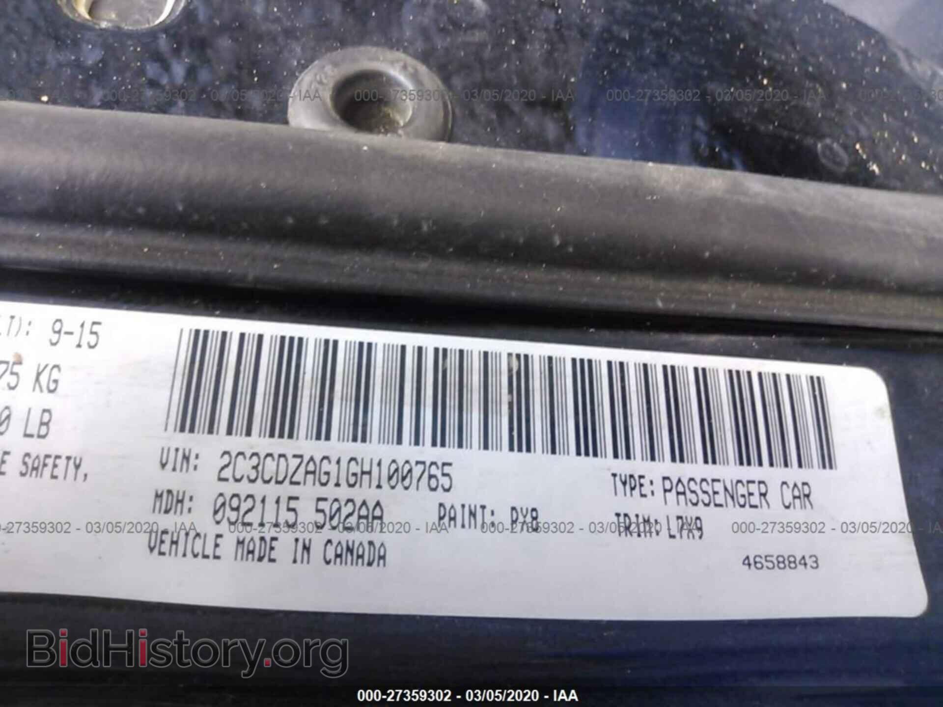 2016 DODGE CHALLENGER - VIN: 2C3CDZAG1GH100765 - Фото 9