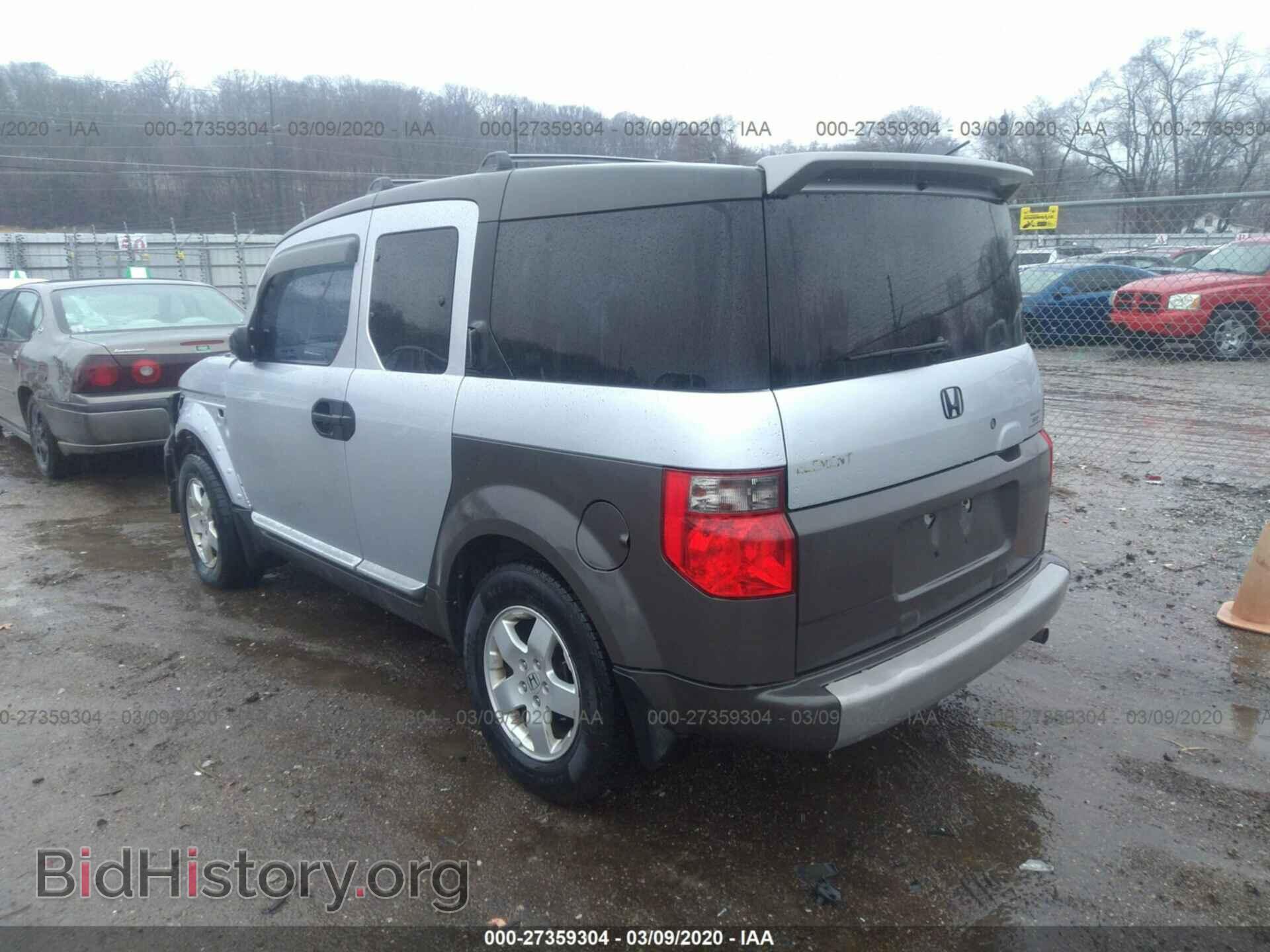 2003 HONDA ELEMENT - VIN: 5J6YH28543L013712 - Фото 3