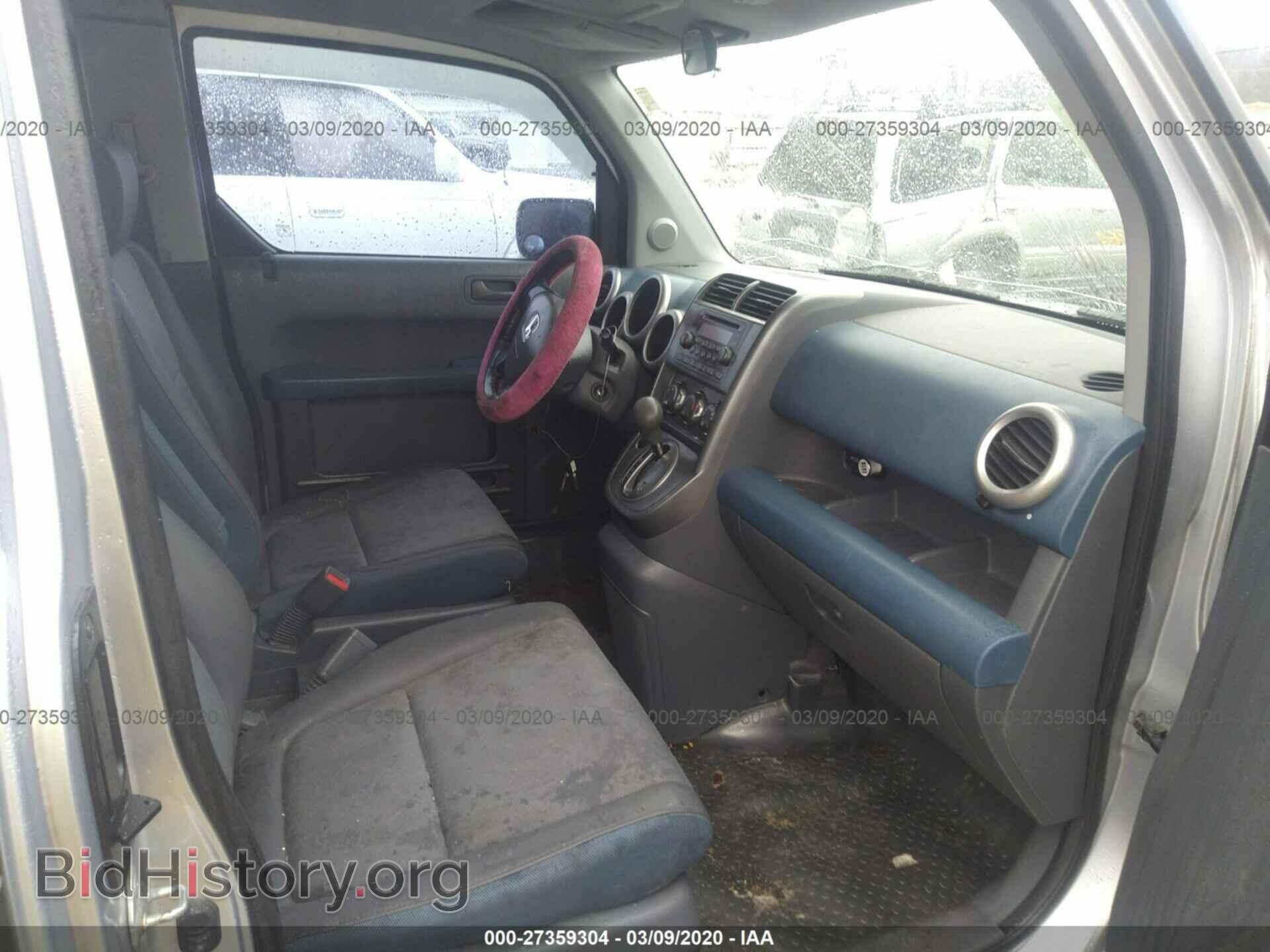 2003 HONDA ELEMENT - VIN: 5J6YH28543L013712 - Фото 5