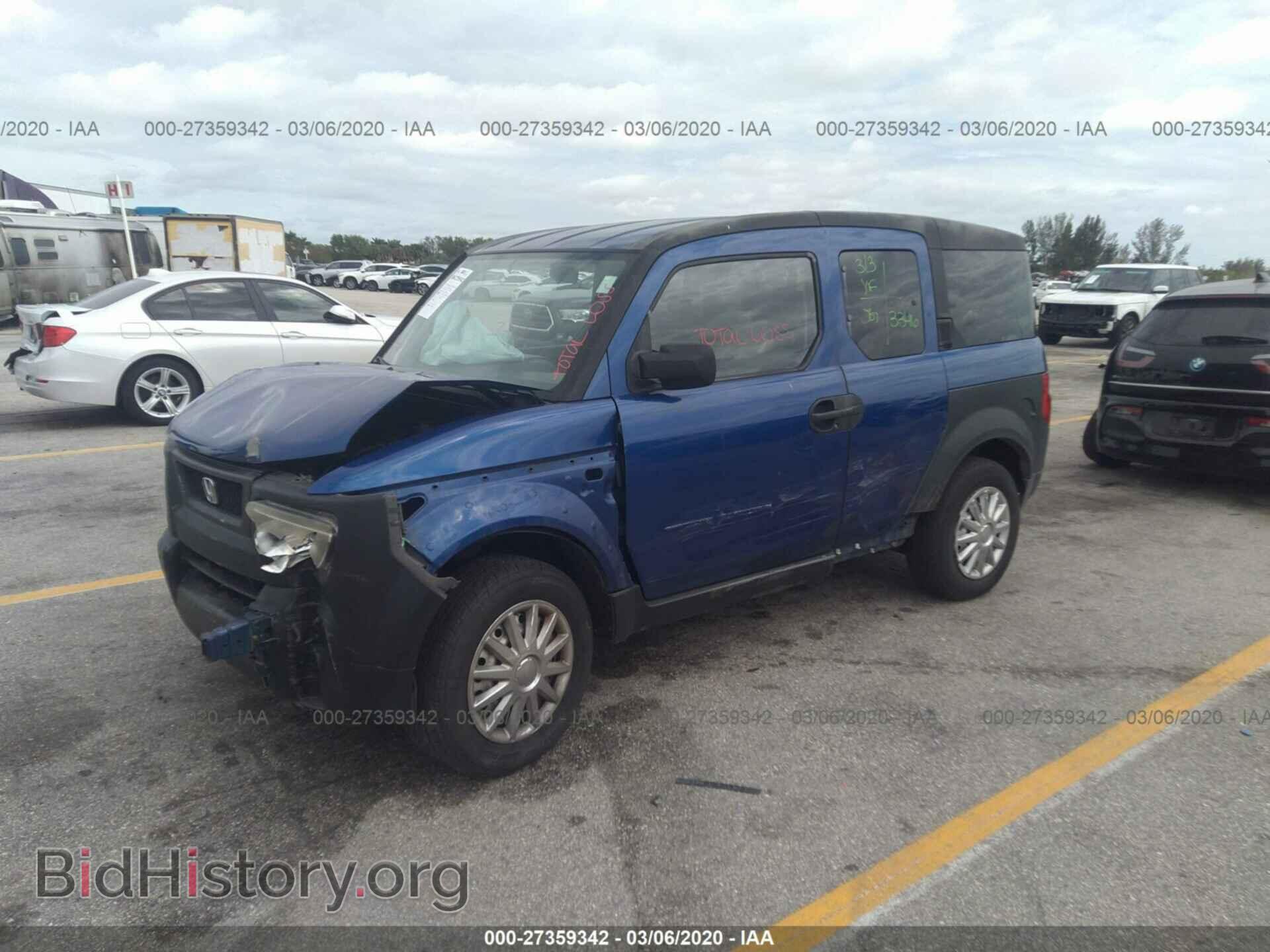 2004 HONDA ELEMENT - VIN: 5J6YH18364L000891 - Фото 2