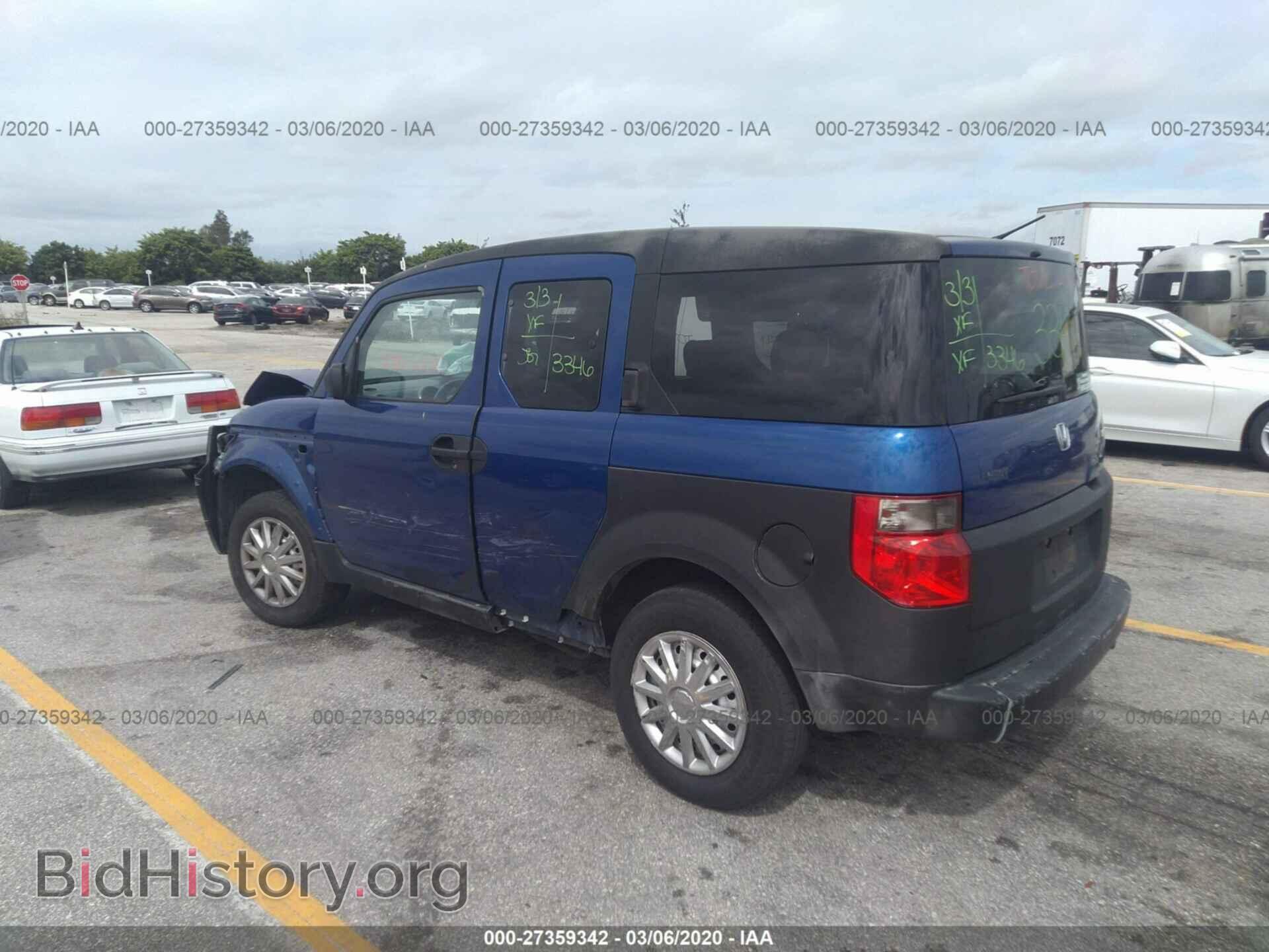 2004 HONDA ELEMENT - VIN: 5J6YH18364L000891 - Фото 3
