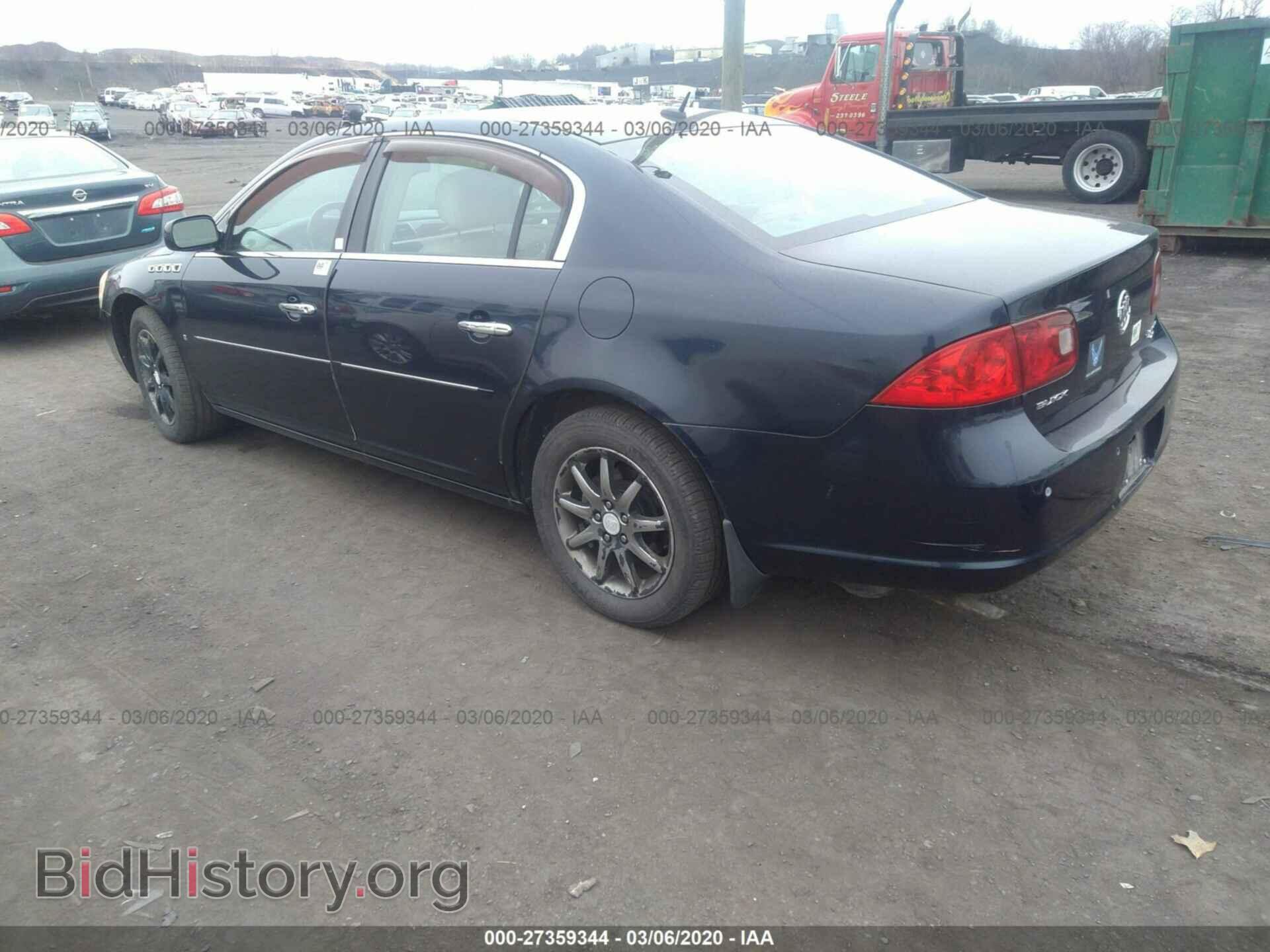 2006 BUICK LUCERNE - VIN: 1G4HR57Y76U231704 - Фото 3