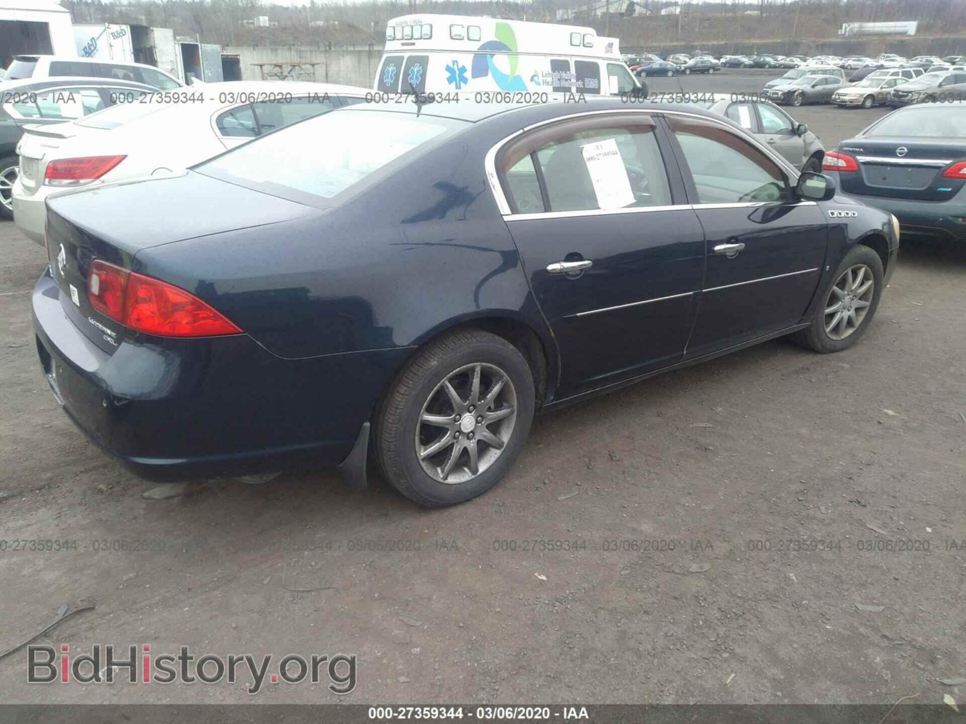 2006 BUICK LUCERNE - VIN: 1G4HR57Y76U231704 - Фото 4