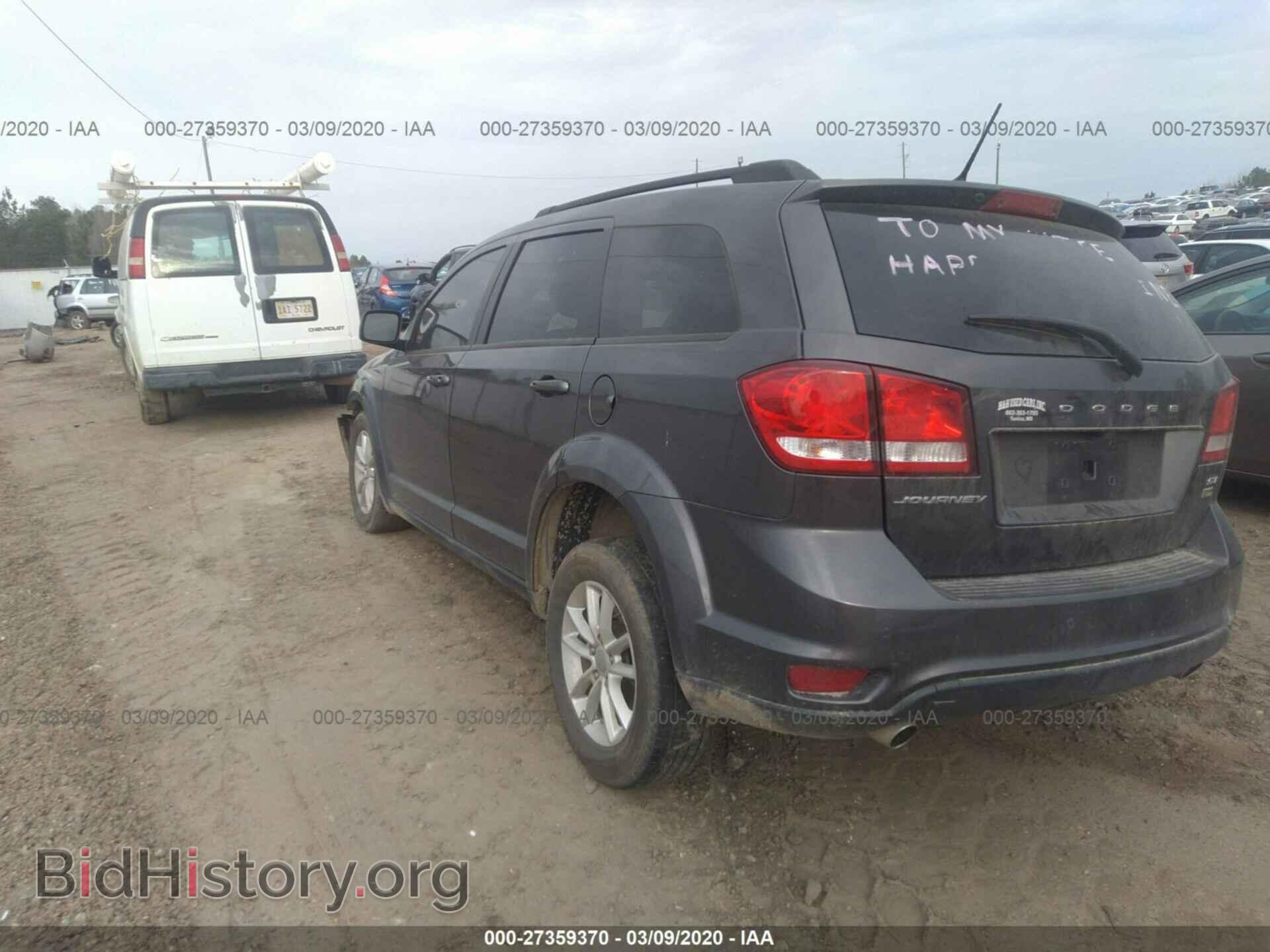 2017 DODGE JOURNEY - VIN: 3C4PDCBG0HT549694 - Photo 3
