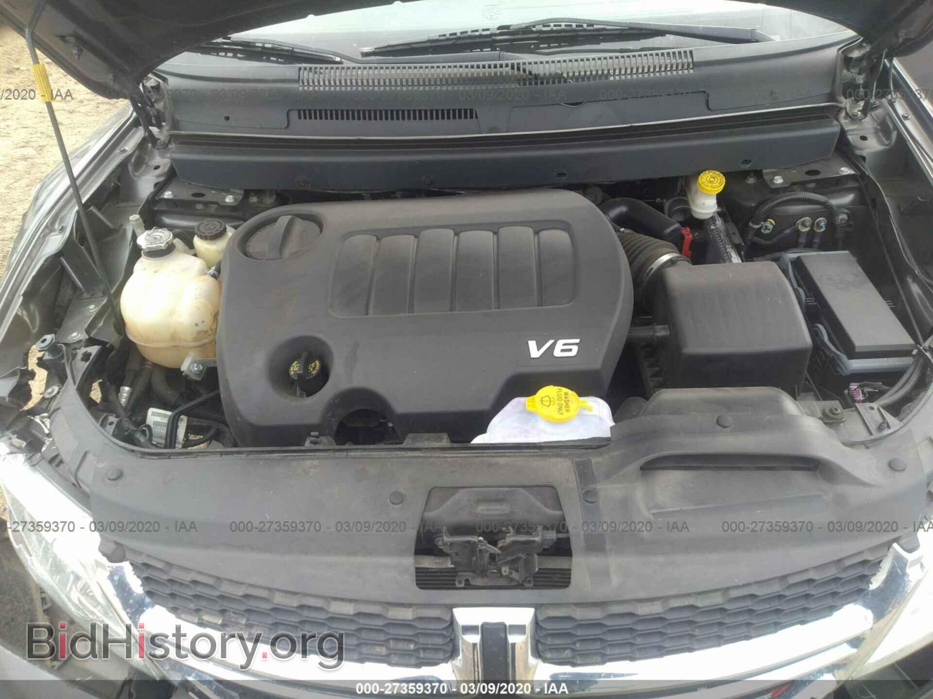 2017 DODGE JOURNEY - VIN: 3C4PDCBG0HT549694 - Photo 10