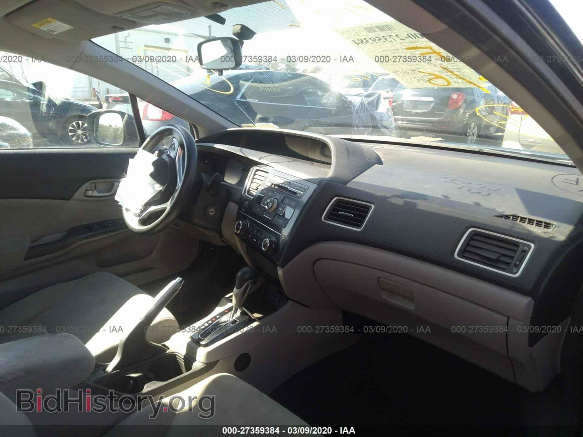 2013 HONDA CIVIC - VIN: 19XFB2F50DE295441 - Фото 5