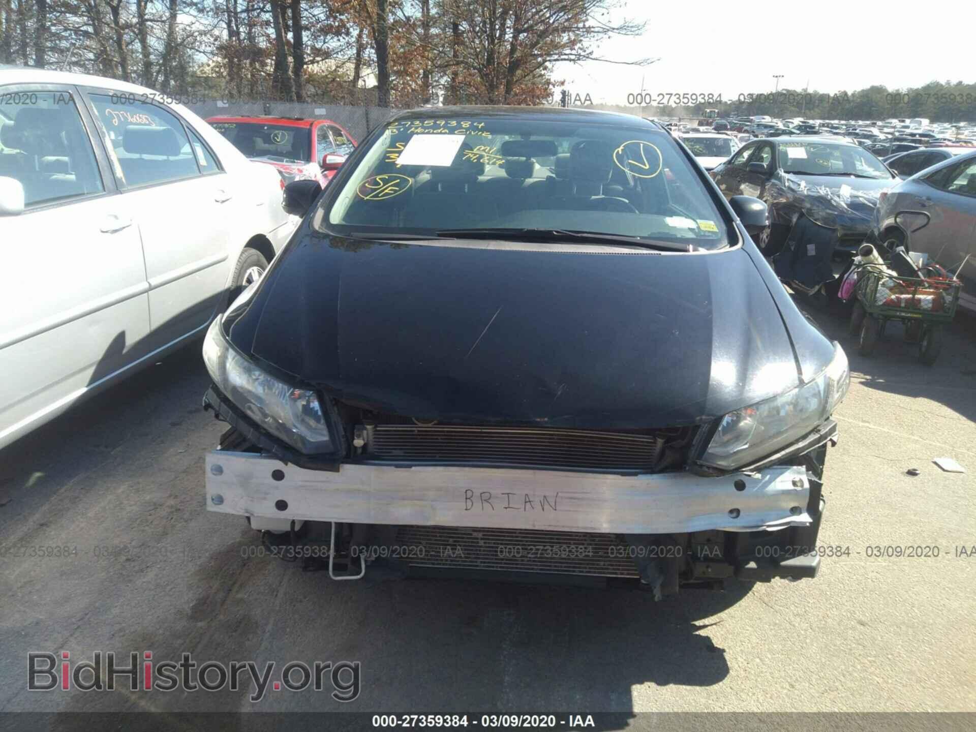 2013 HONDA CIVIC - VIN: 19XFB2F50DE295441 - Фото 6