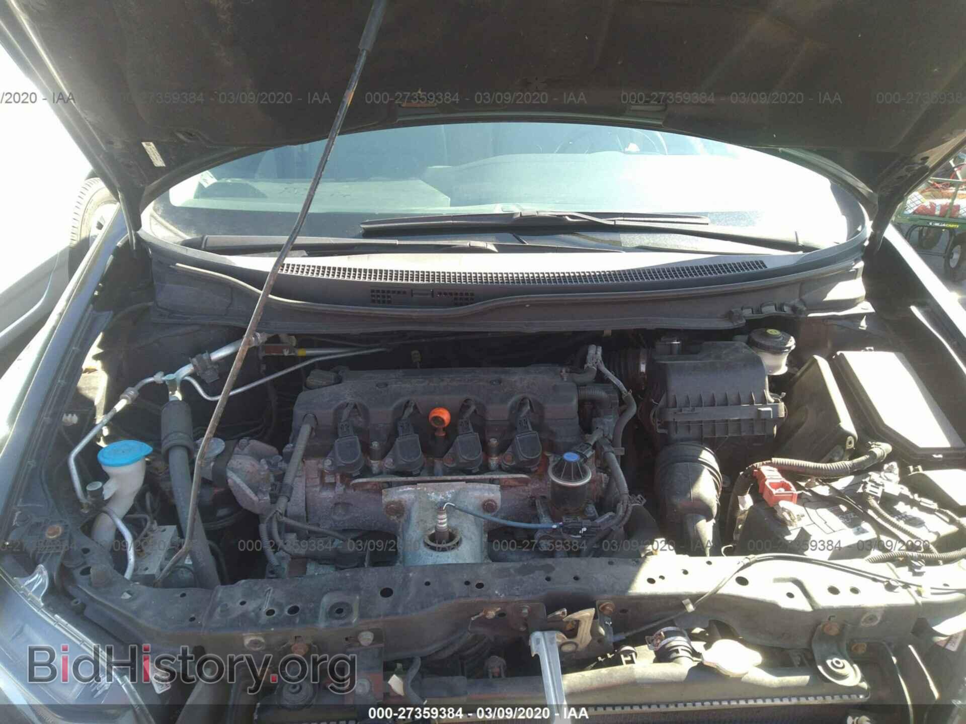 2013 HONDA CIVIC - VIN: 19XFB2F50DE295441 - Фото 10