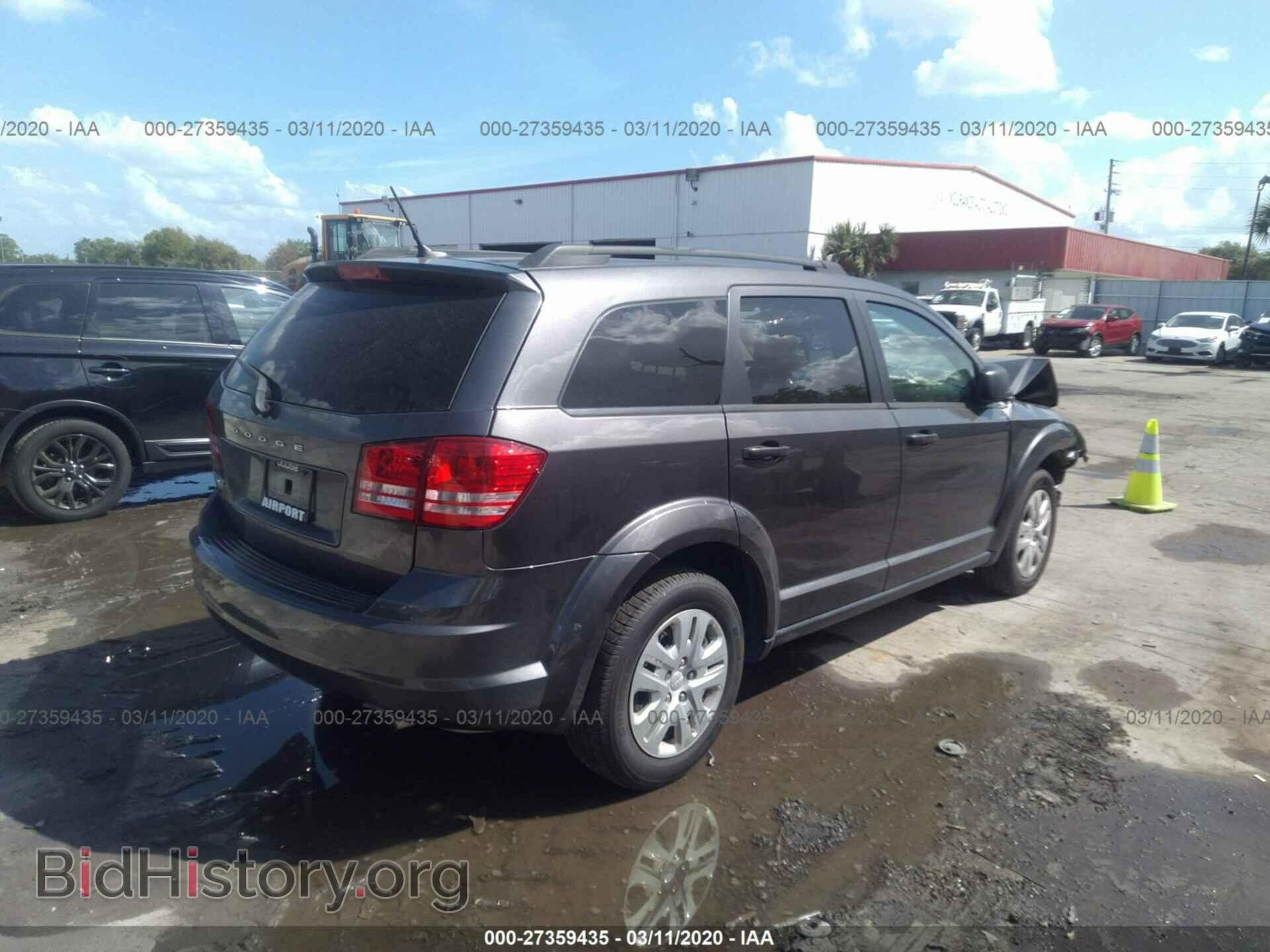 2017 DODGE JOURNEY - VIN: 3C4PDCAB6HT675502 - Фото 4