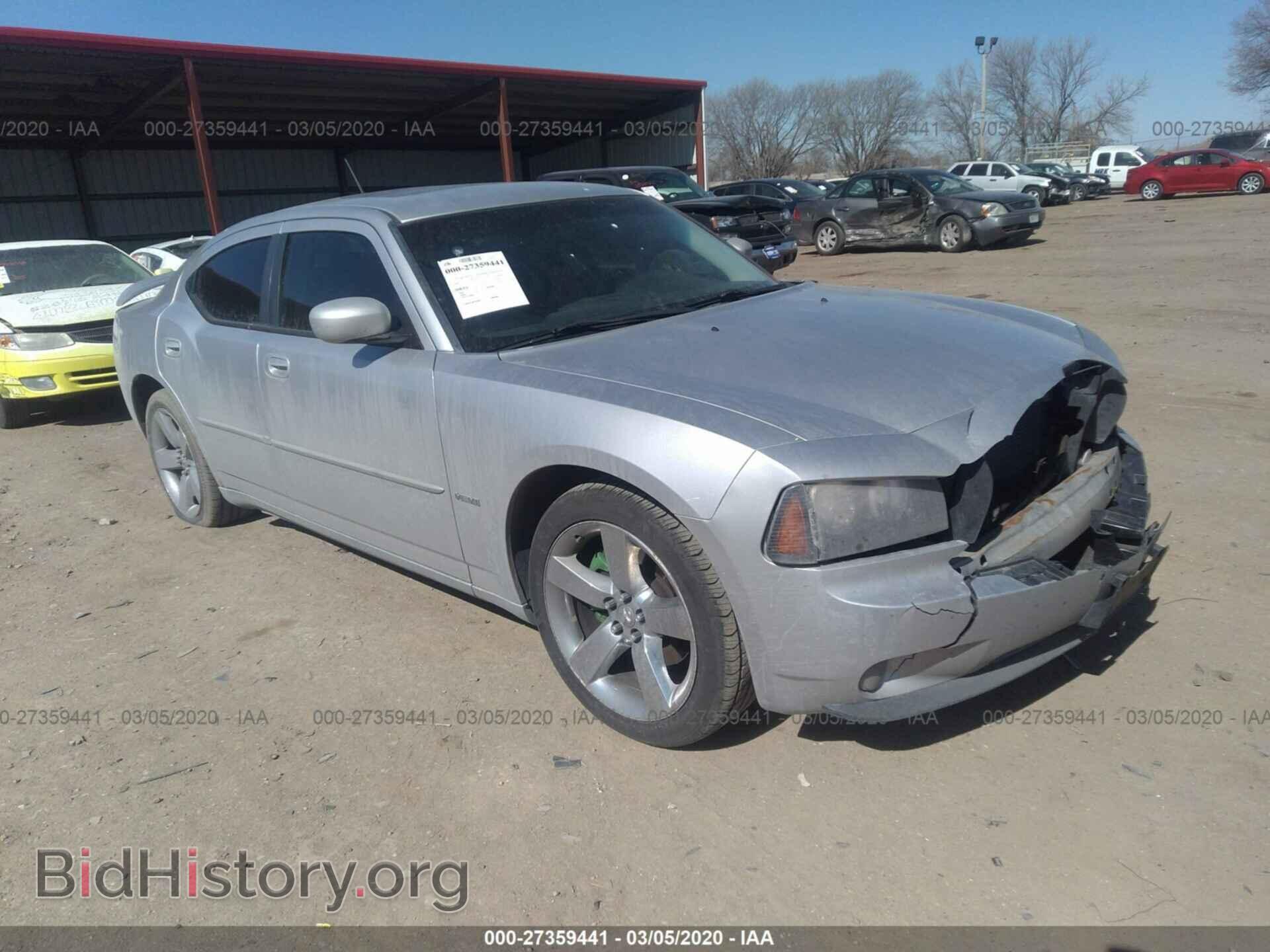 Photo 2B3LA53H08H157593 - DODGE CHARGER 2008