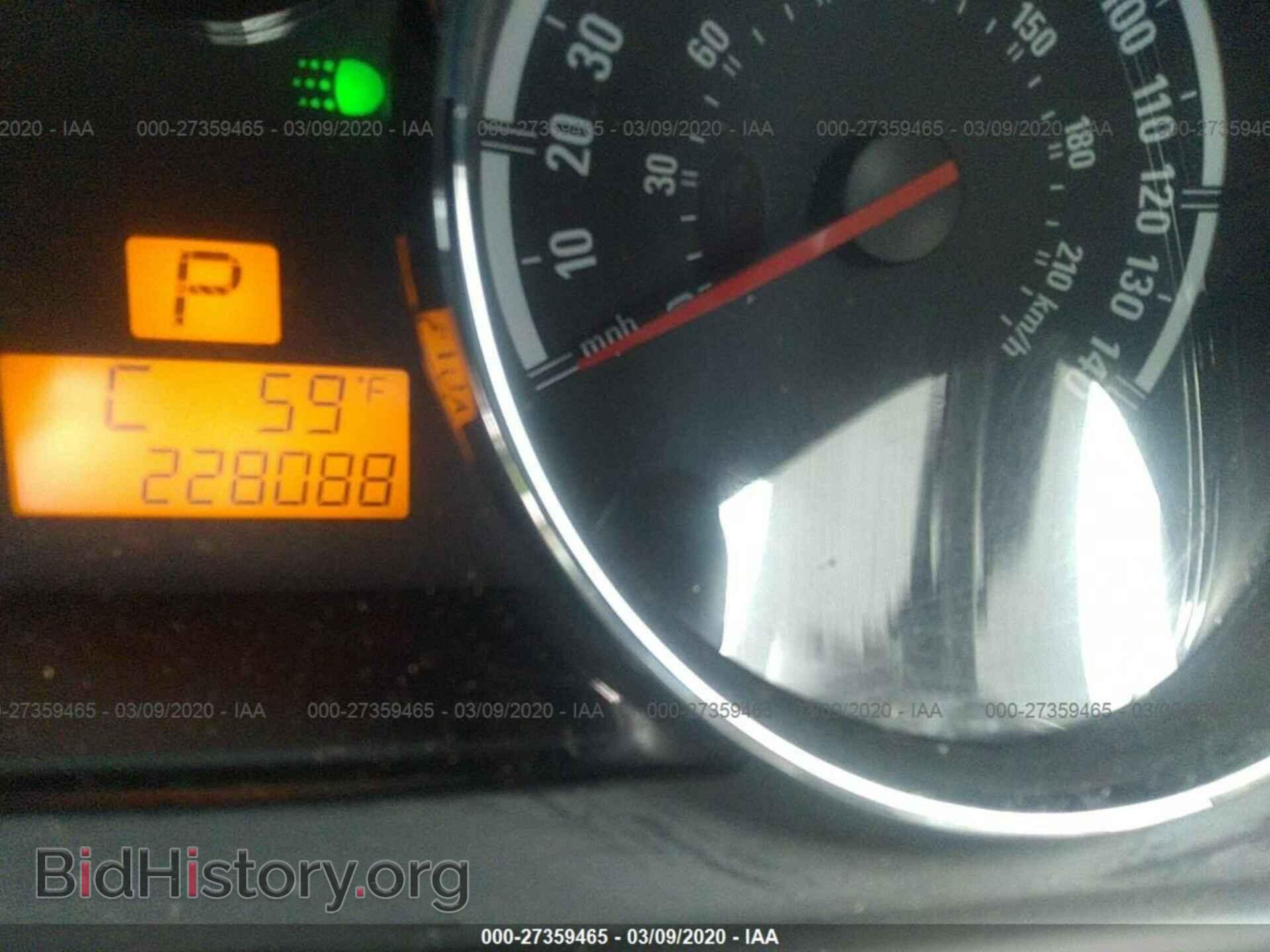 2008 SATURN VUE - VIN: 3GSCL53708S658114 - Фото 7