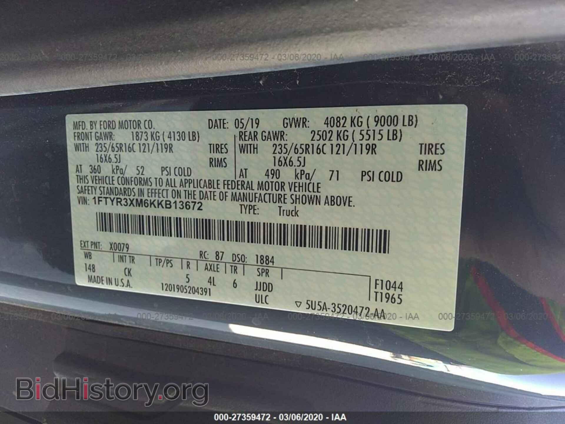 2019 FORD TRANSIT - VIN: 1FTYR3XM6KKB13672 - Фото 9