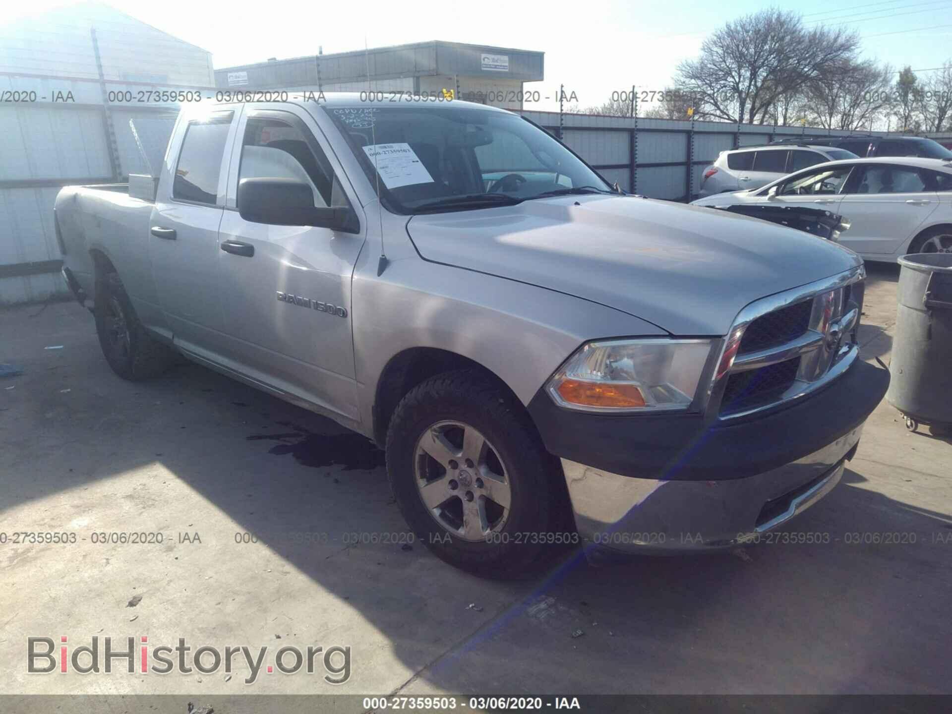 Фотография 1C6RD6FP2CS158519 - DODGE RAM 1500 2012