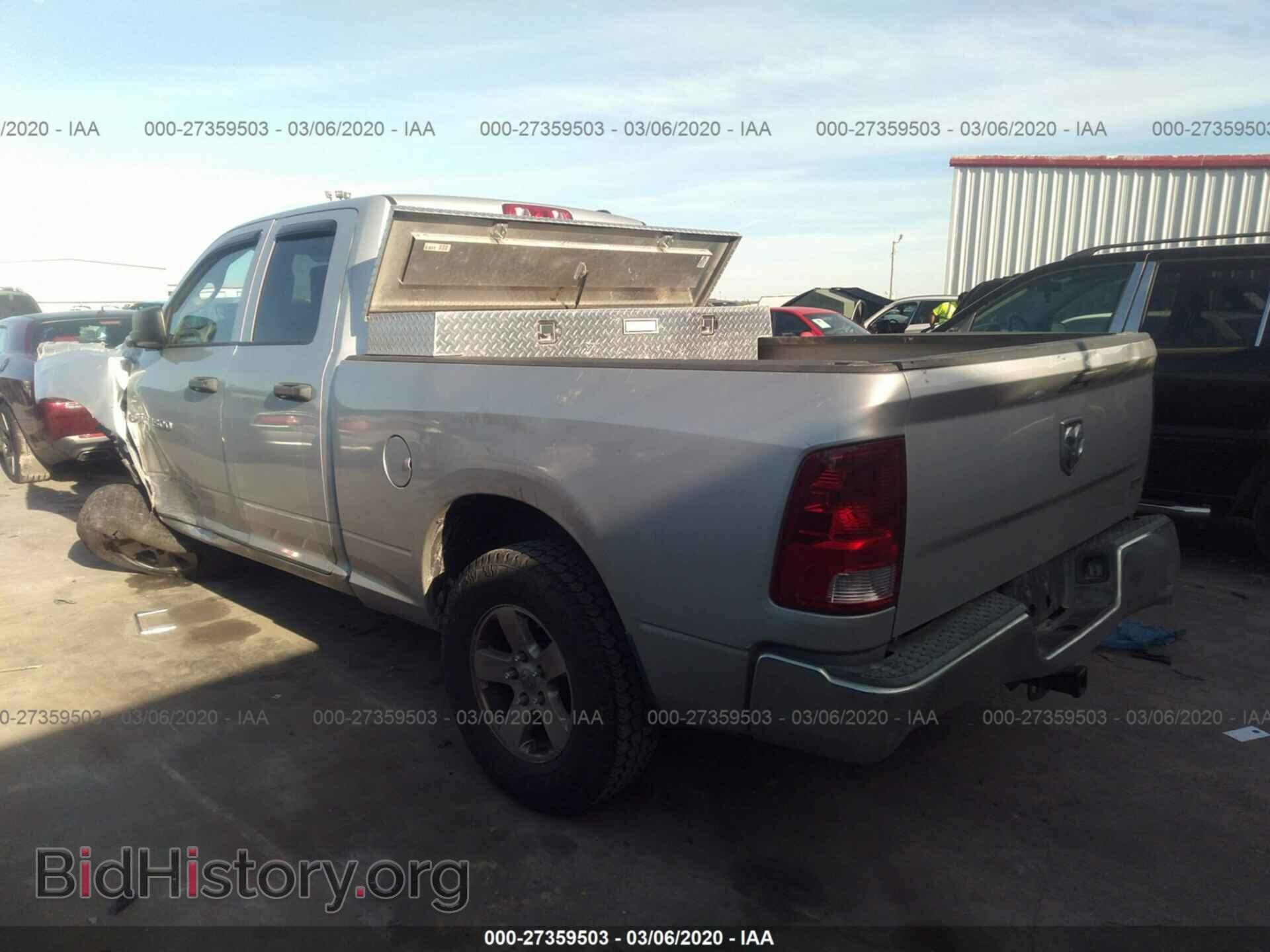 2012 DODGE RAM 1500 - VIN: 1C6RD6FP2CS158519 - Фото 3