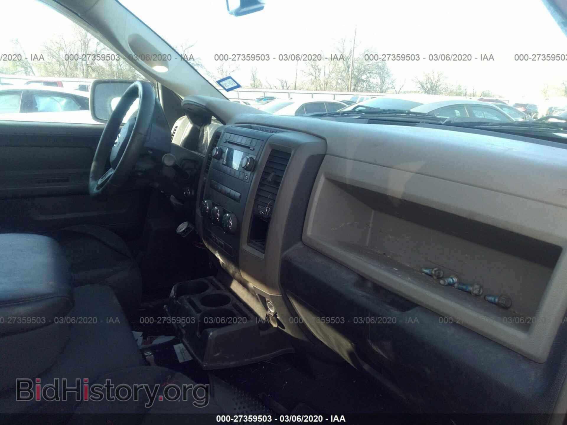 2012 DODGE RAM 1500 - VIN: 1C6RD6FP2CS158519 - Фото 5