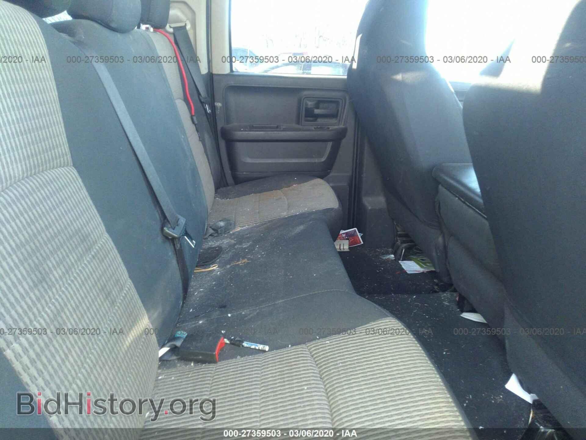 2012 DODGE RAM 1500 - VIN: 1C6RD6FP2CS158519 - Фото 8