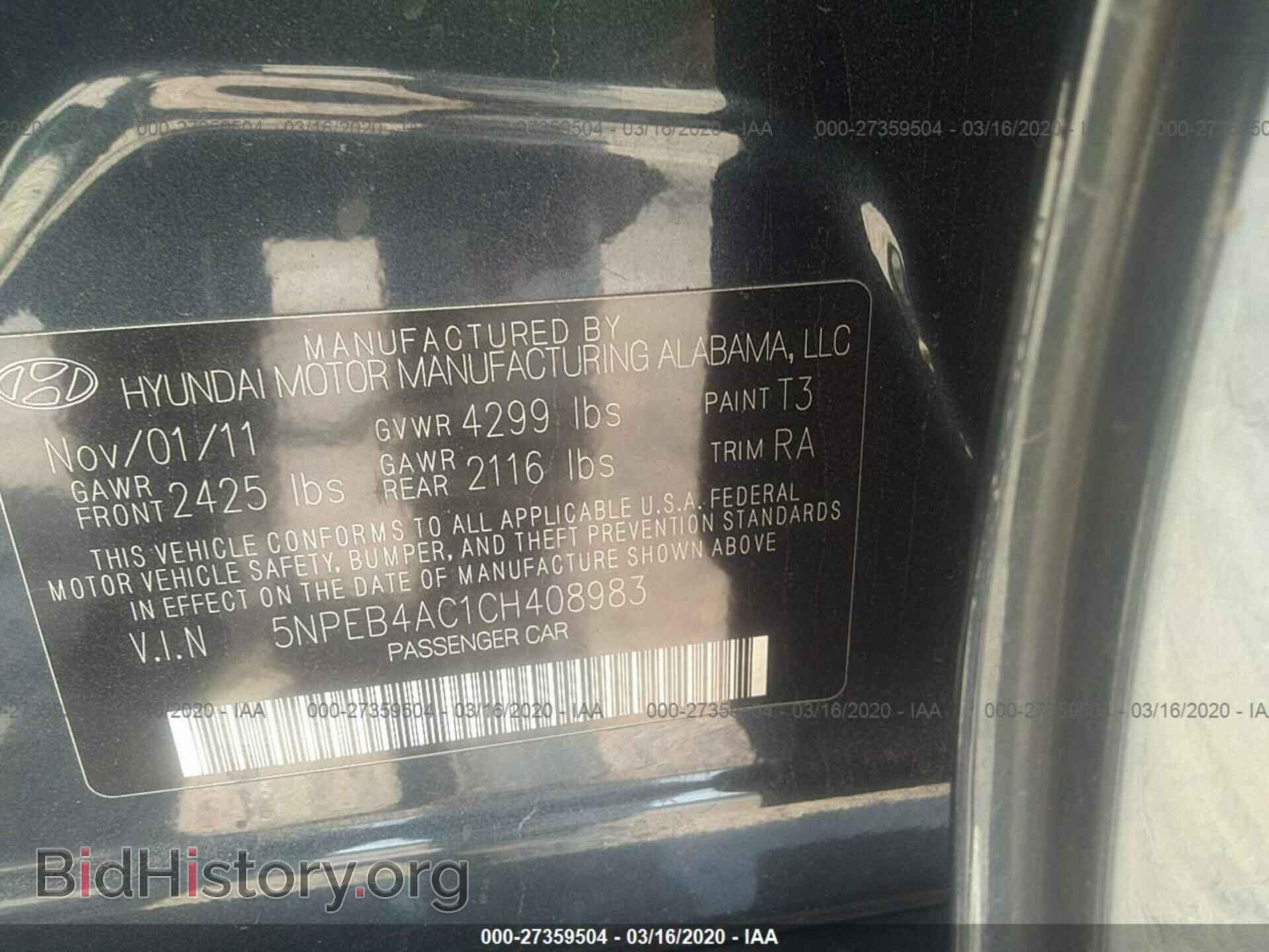 2012 HYUNDAI SONATA - VIN: 5NPEB4AC1CH408983 - Photo 9