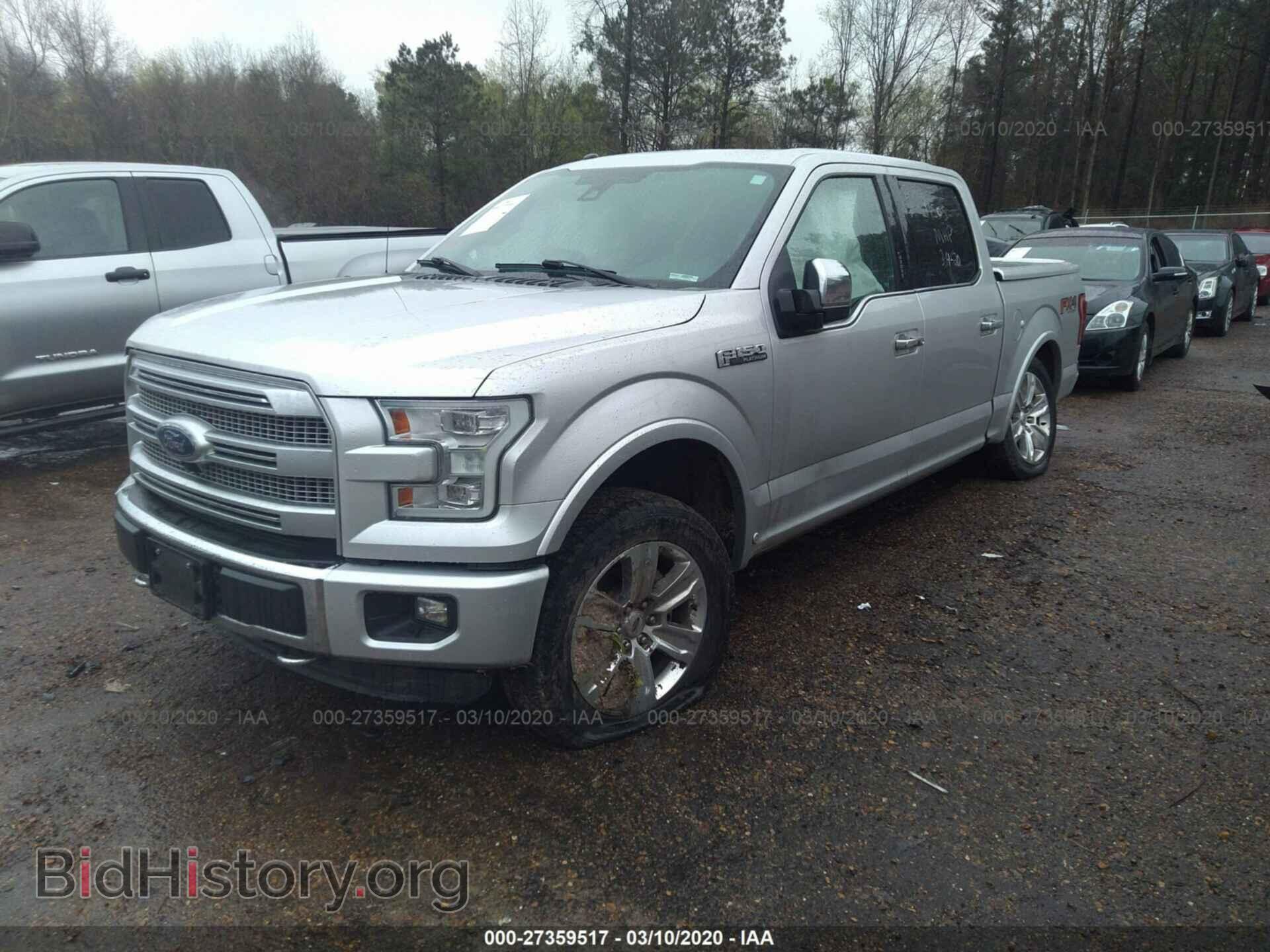 2016 FORD F150 - VIN: 1FTEW1EF1GFD33497 - Фото 2