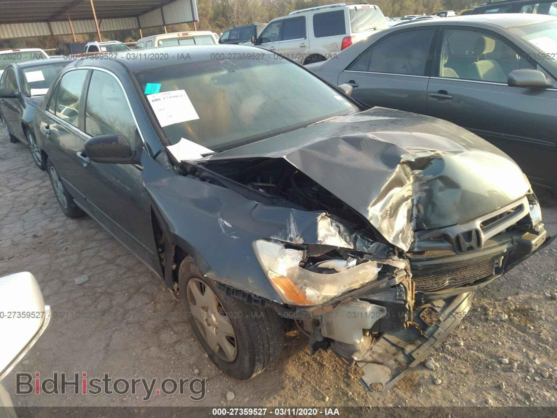 Photo 1HGCM56495A051928 - HONDA ACCORD 2005