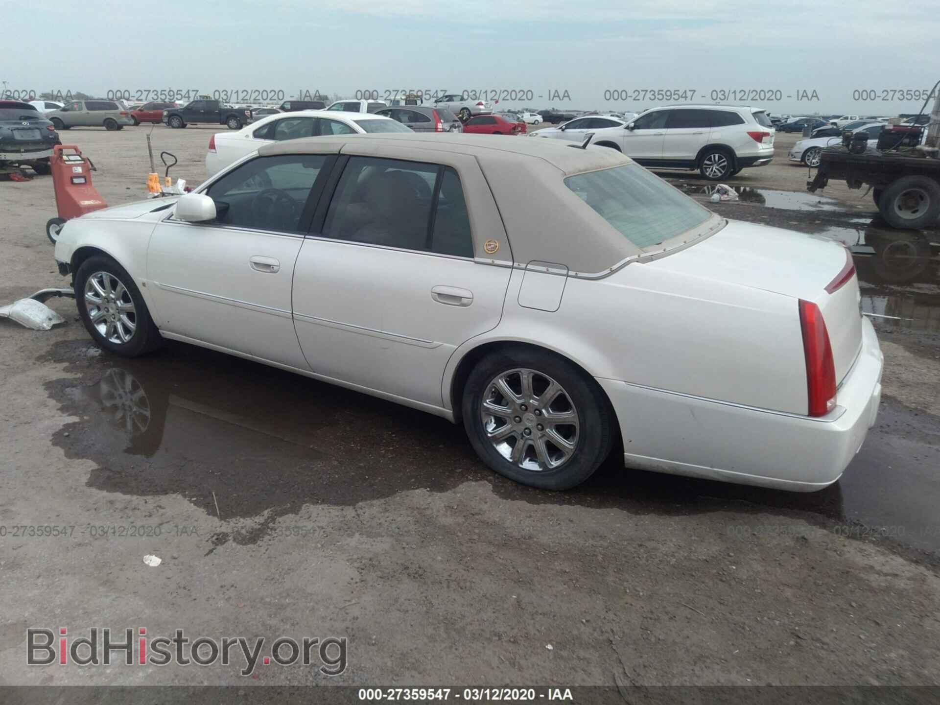 2008 CADILLAC DTS - VIN: 1G6KD57Y38U116791 - Фото 3