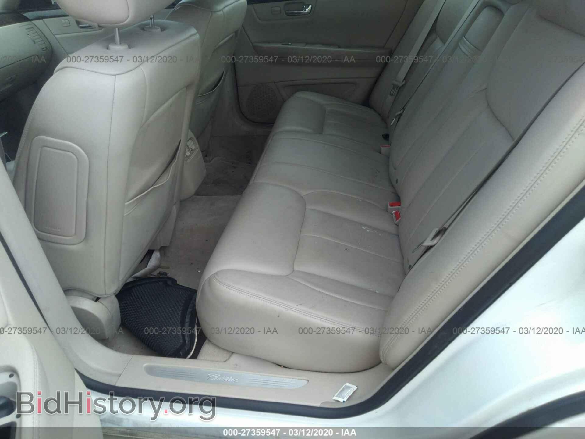 2008 CADILLAC DTS - VIN: 1G6KD57Y38U116791 - Фото 8