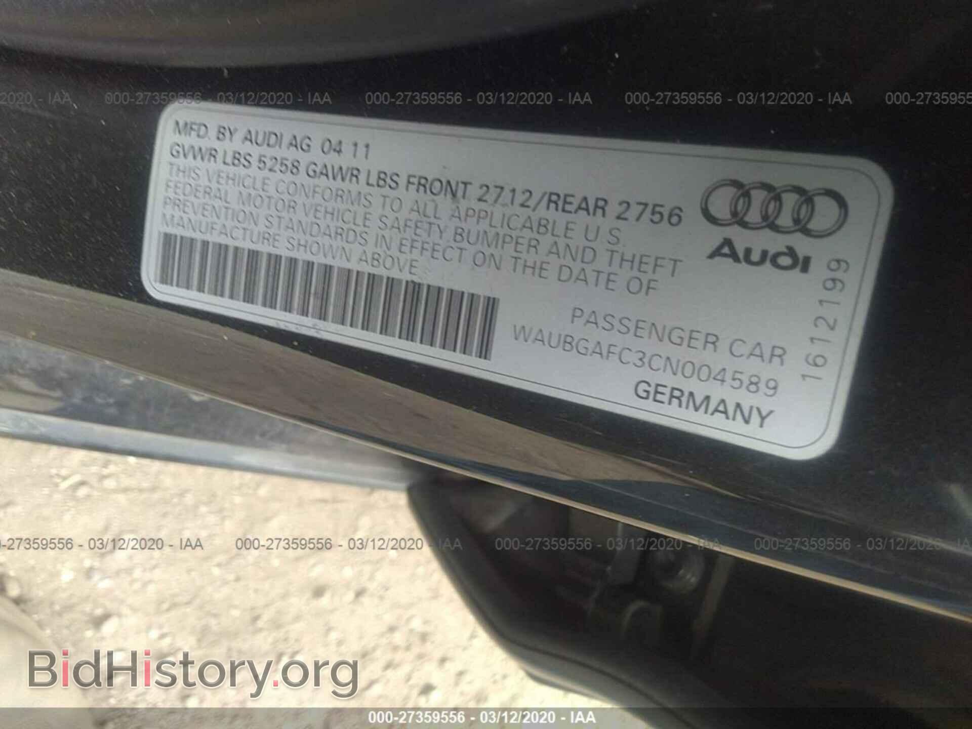 2012 AUDI A6 - VIN: WAUBGAFC3CN004589 - Фото 9