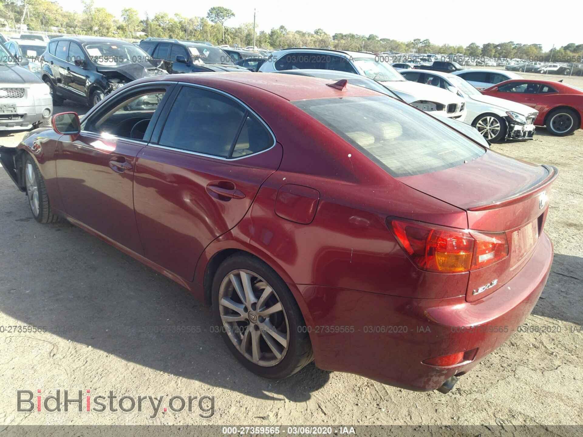 2007 LEXUS IS - VIN: JTHBK262X75046339 - Фото 3
