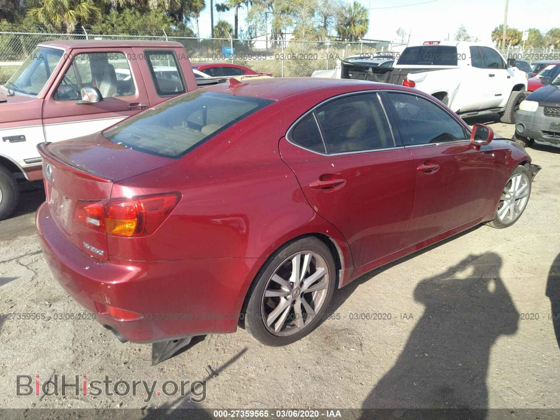 2007 LEXUS IS - VIN: JTHBK262X75046339 - Фото 4