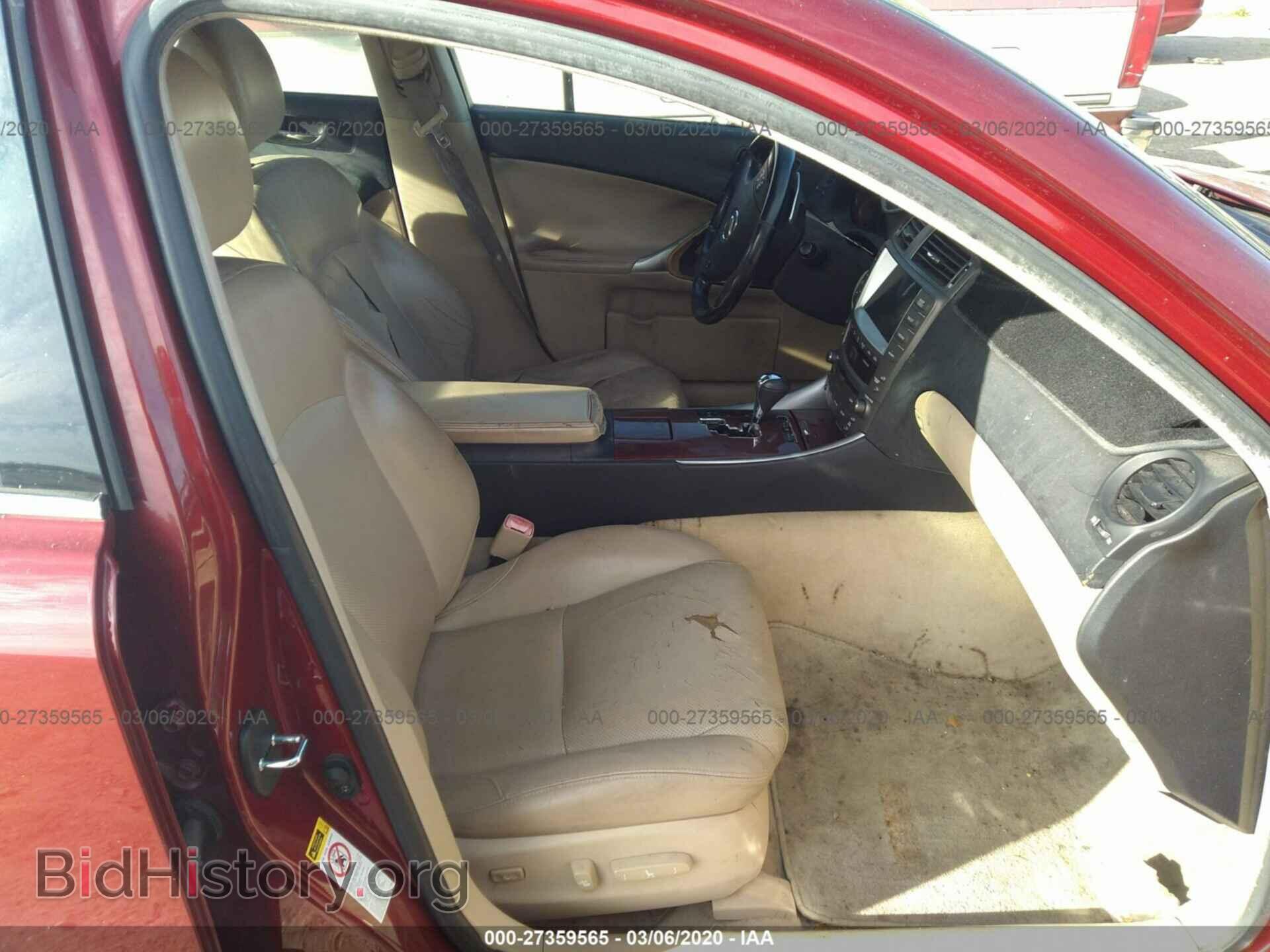 2007 LEXUS IS - VIN: JTHBK262X75046339 - Фото 5