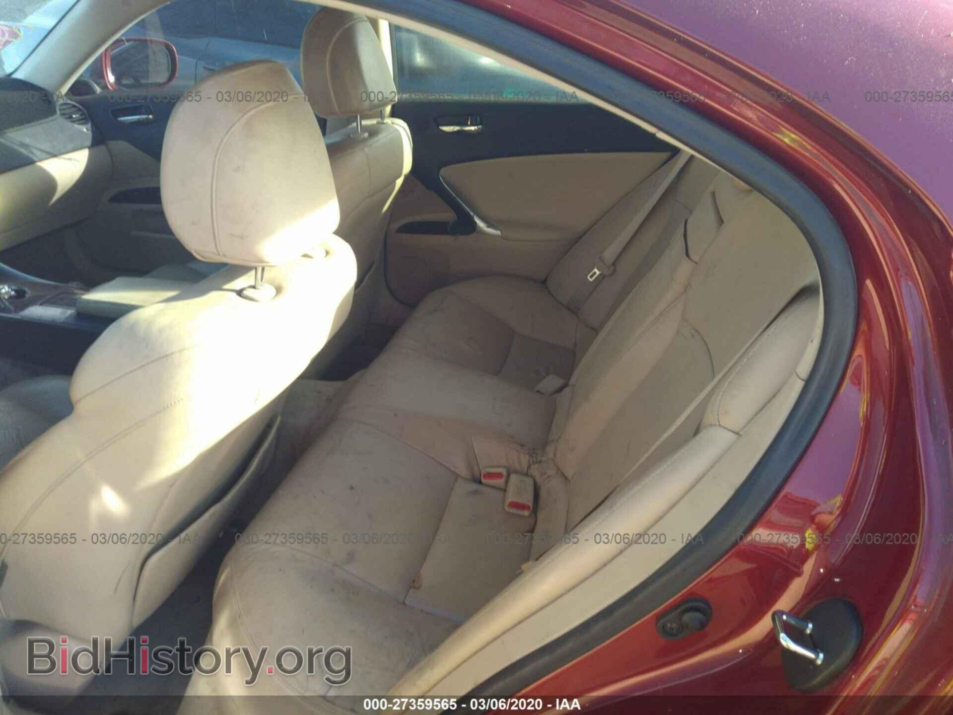 2007 LEXUS IS - VIN: JTHBK262X75046339 - Фото 8