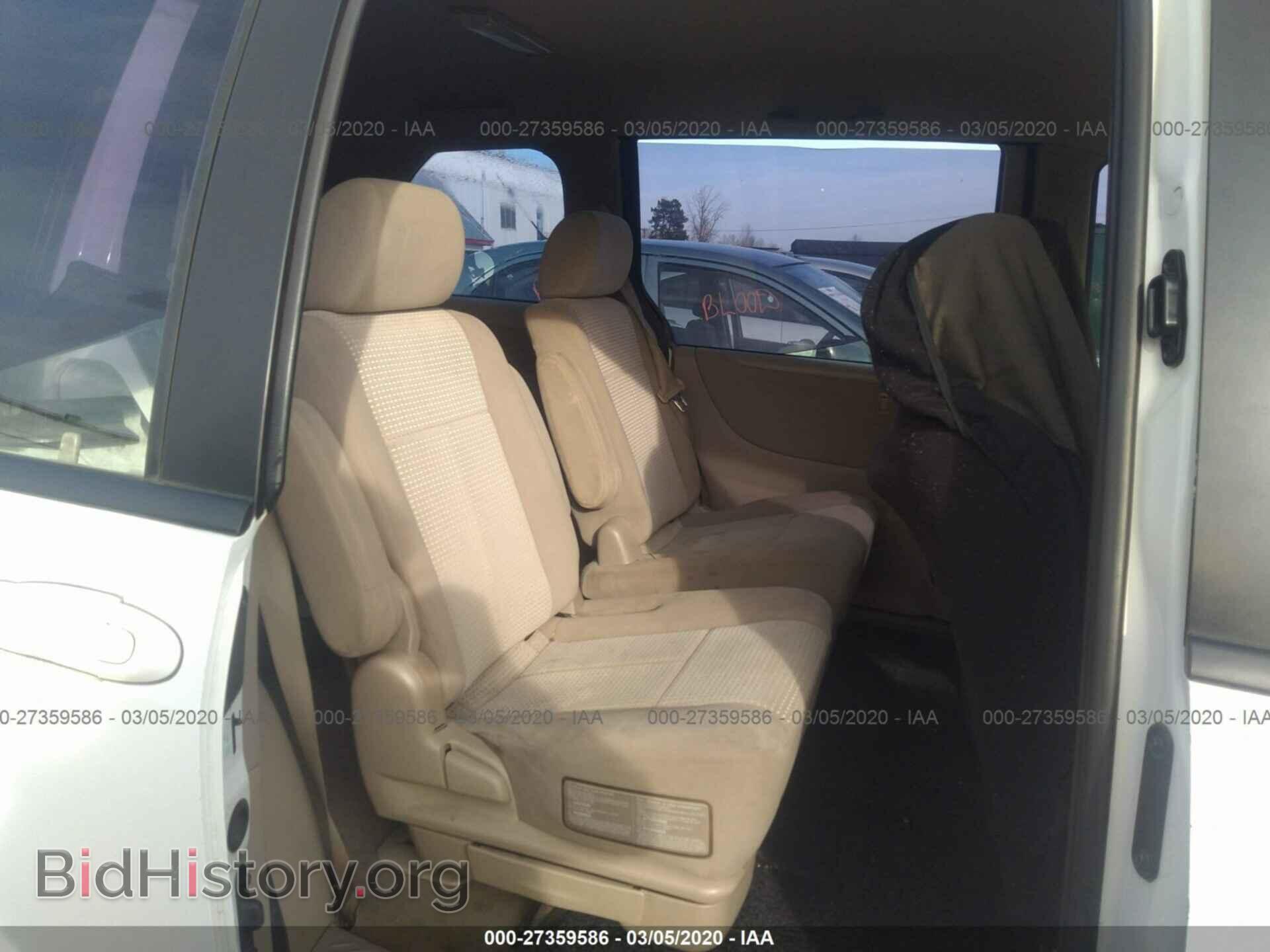 2006 MAZDA MPV - VIN: JM3LW28A160569606 - Photo 8