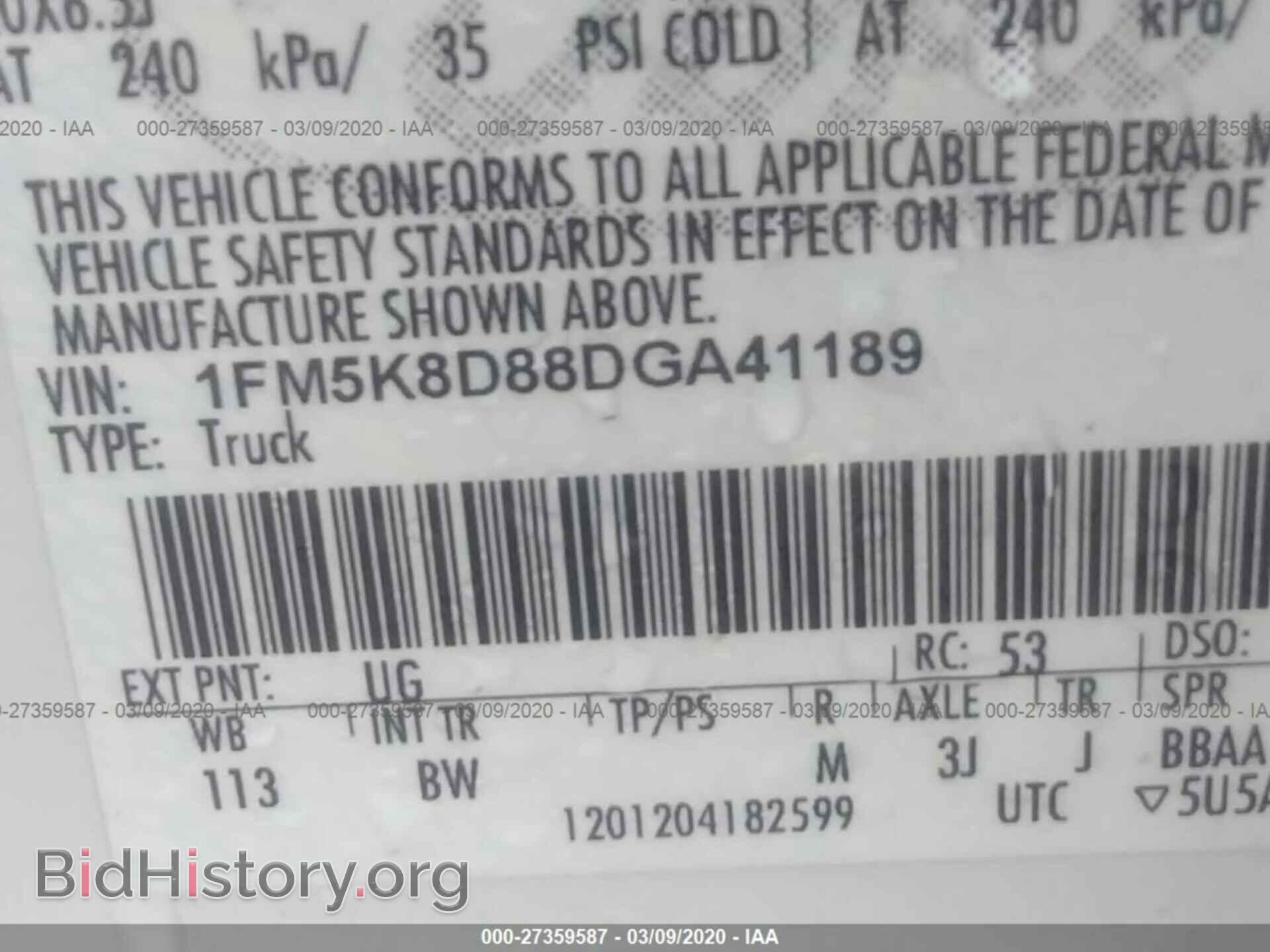 2013 FORD EXPLORER - VIN: 1FM5K8D88DGA41189 - Фото 9