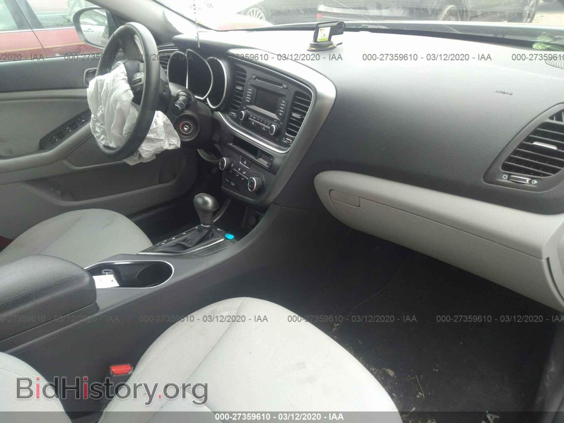 2015 KIA OPTIMA - VIN: KNAGM4A79F5598006 - Фото 5