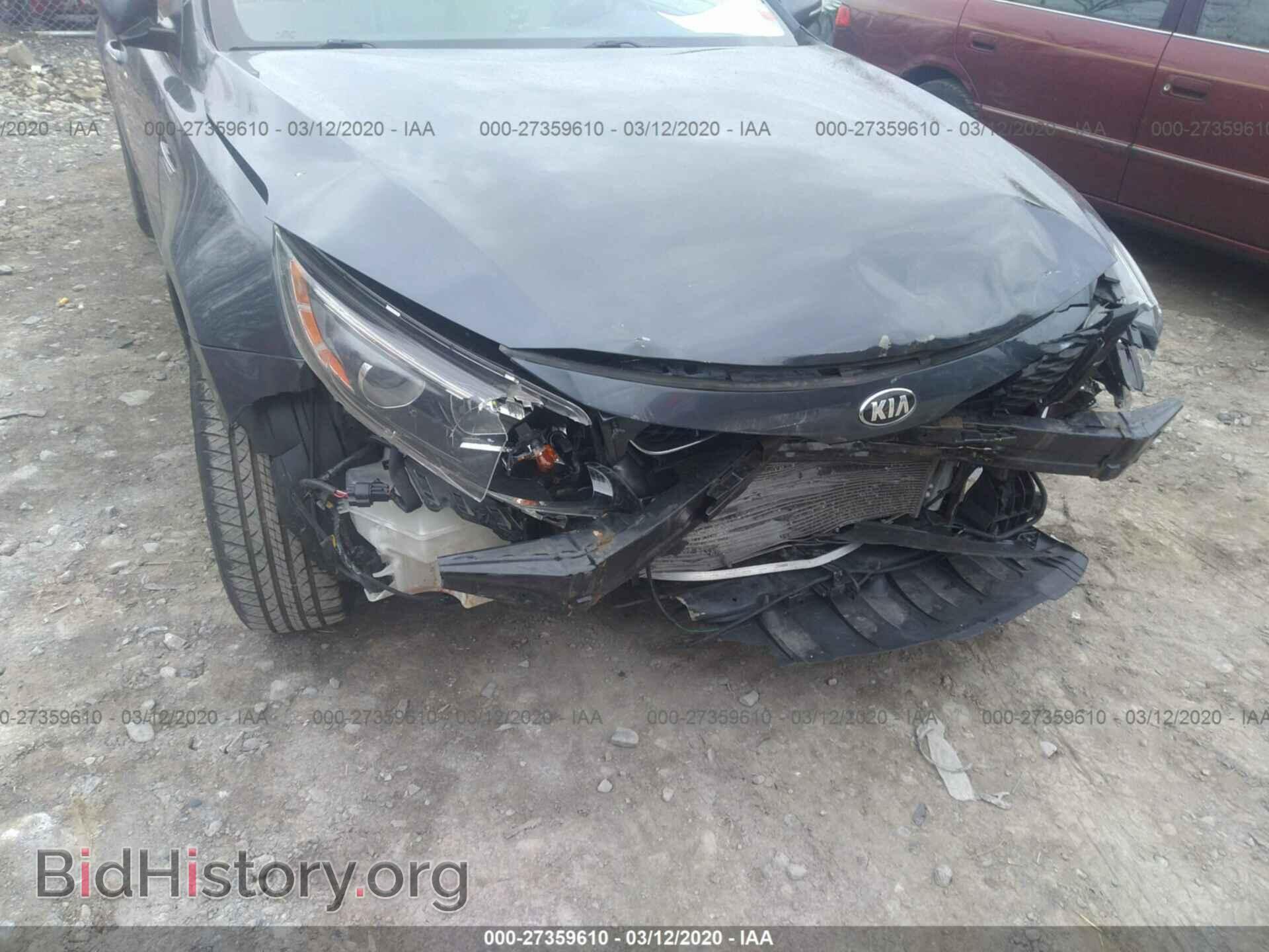 2015 KIA OPTIMA - VIN: KNAGM4A79F5598006 - Фото 6