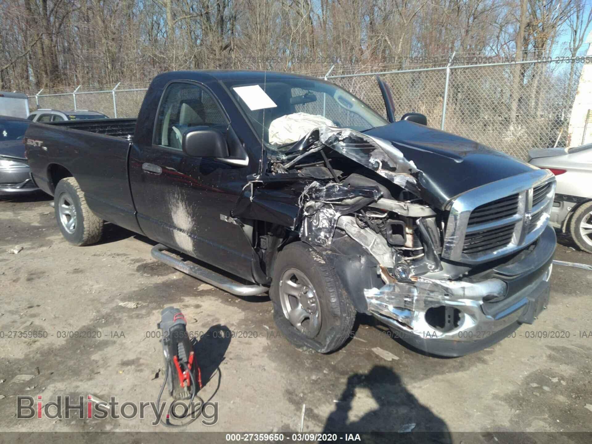 Фотография 1D7HA16K88J111325 - DODGE RAM 1500 2008