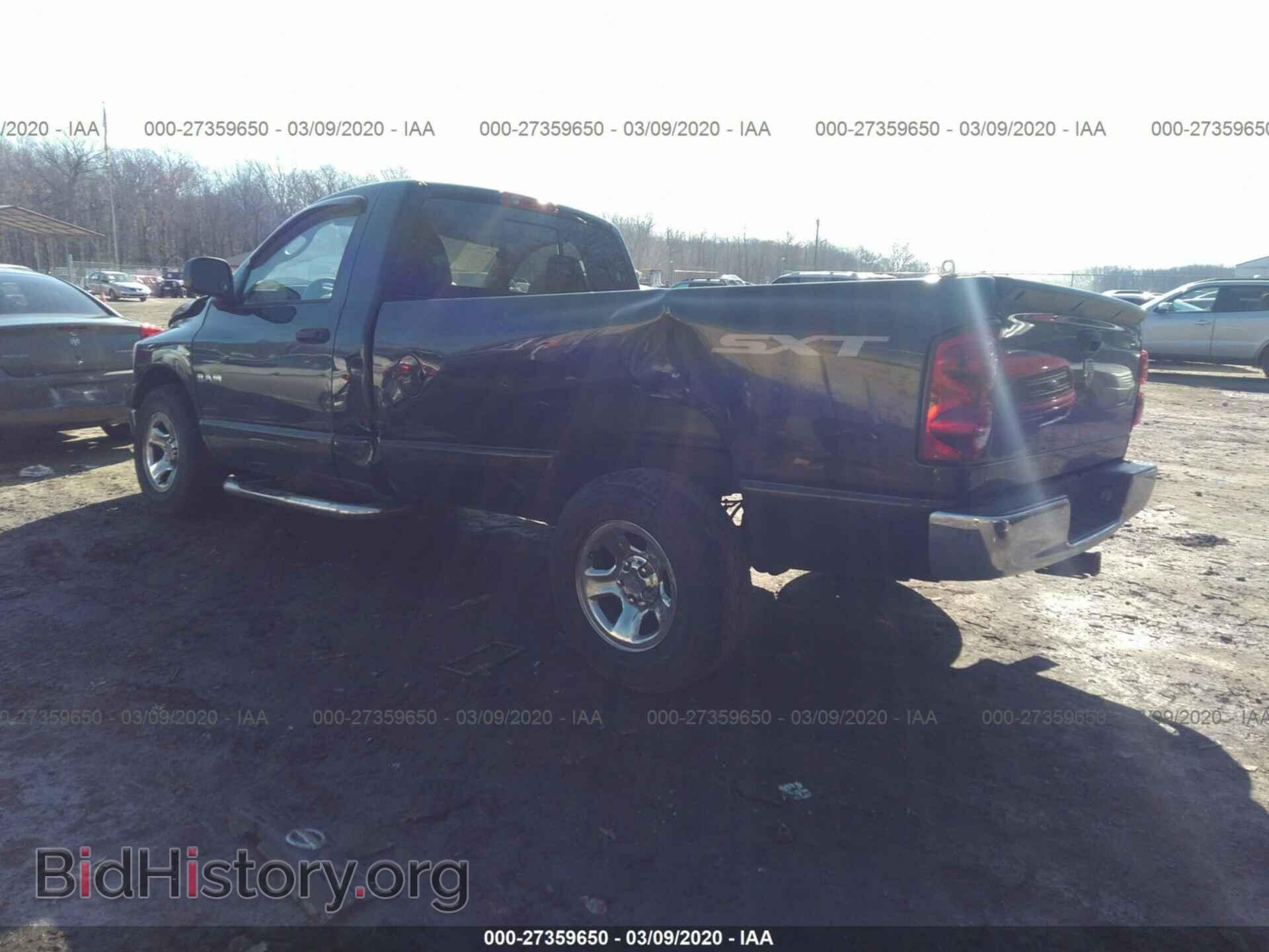 2008 DODGE RAM 1500 - VIN: 1D7HA16K88J111325 - Фото 3