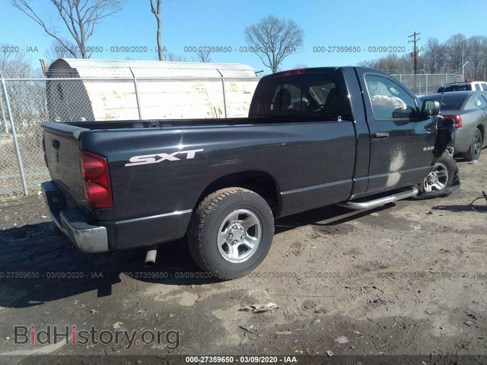 2008 DODGE RAM 1500 - VIN: 1D7HA16K88J111325 - Фото 4