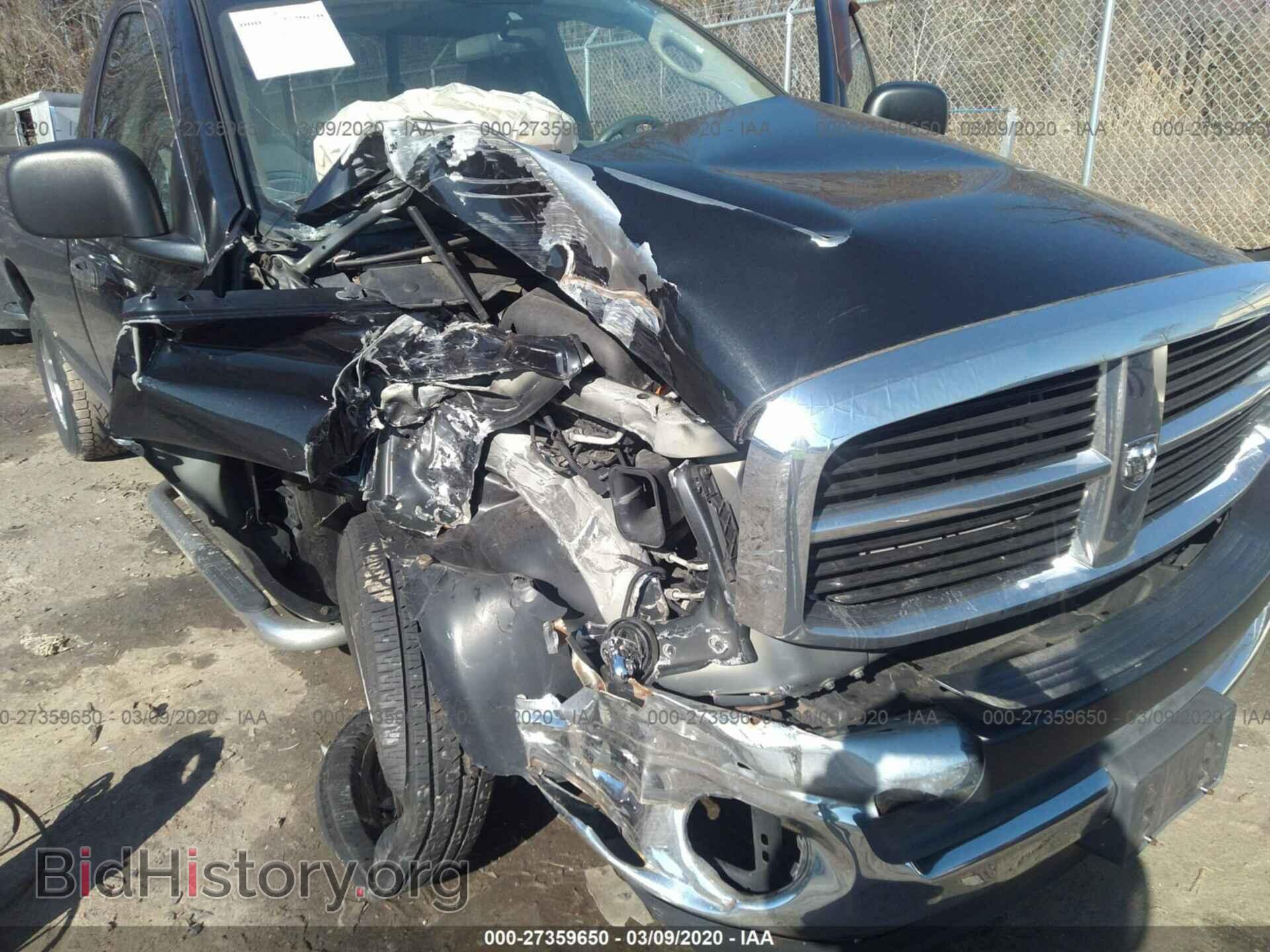 2008 DODGE RAM 1500 - VIN: 1D7HA16K88J111325 - Фото 6