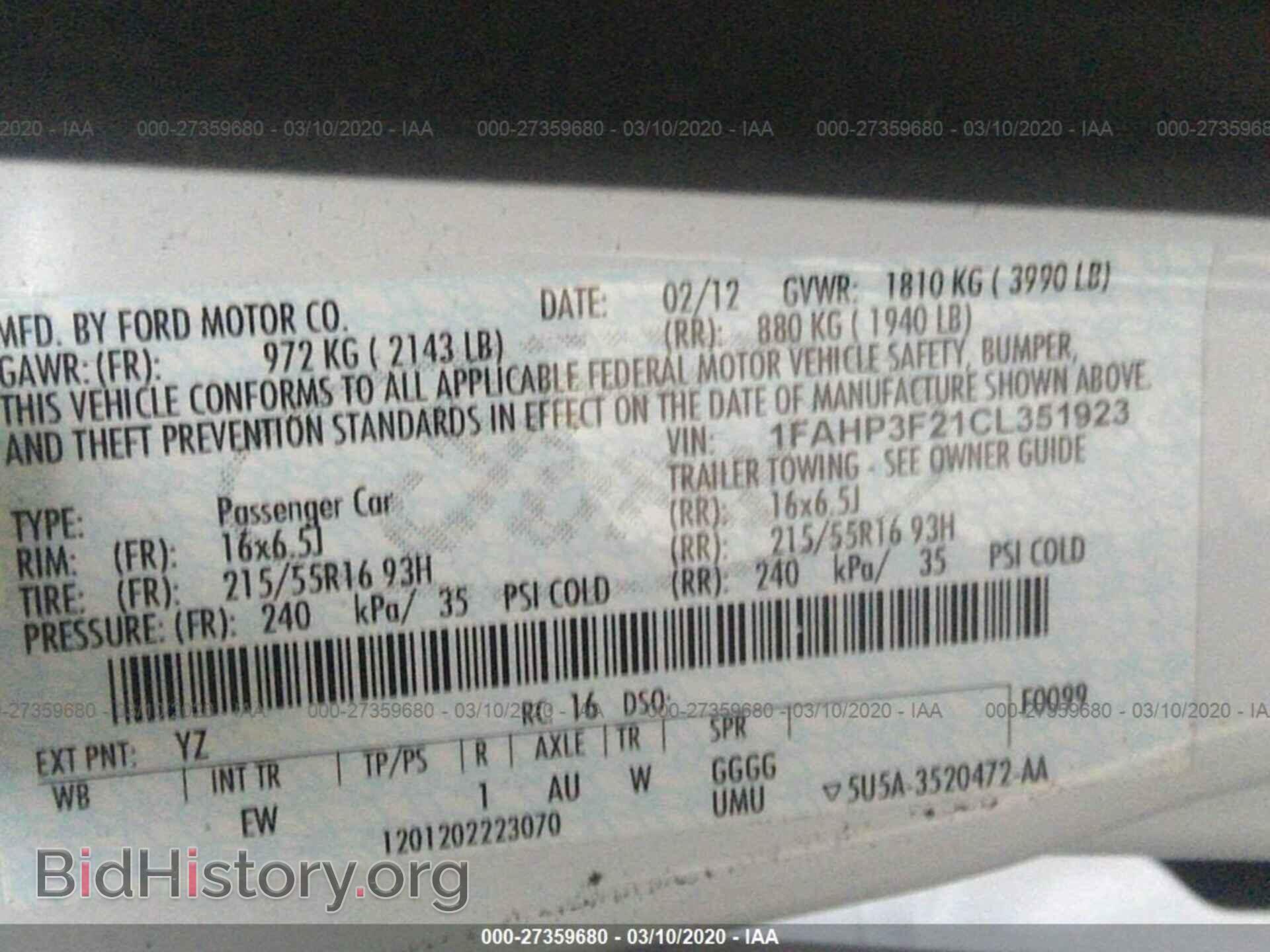 2012 Ford Focus - VIN: 1FAHP3F21CL351923 - Фото 9