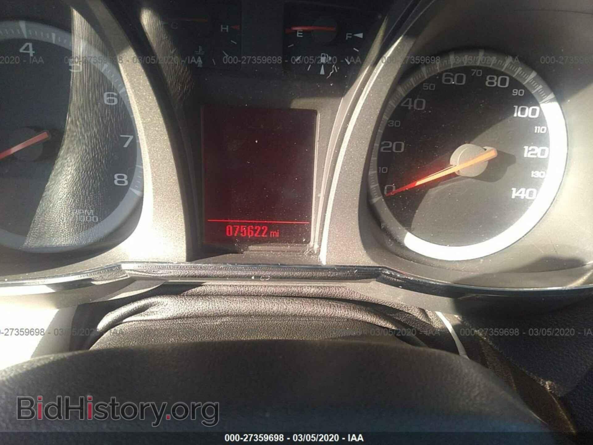 2015 GMC TERRAIN - VIN: 2GKFLYE34F6341795 - Фото 7