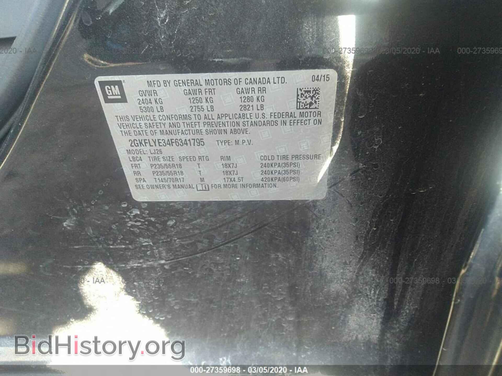 2015 GMC TERRAIN - VIN: 2GKFLYE34F6341795 - Фото 9