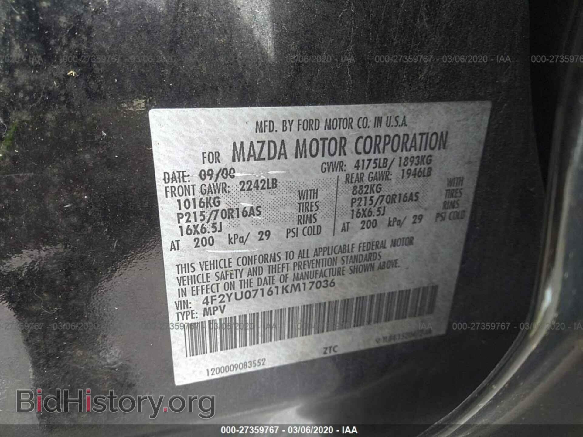 2001 MAZDA TRIBUTE - VIN: 4F2YU07161KM17036 - Фото 9