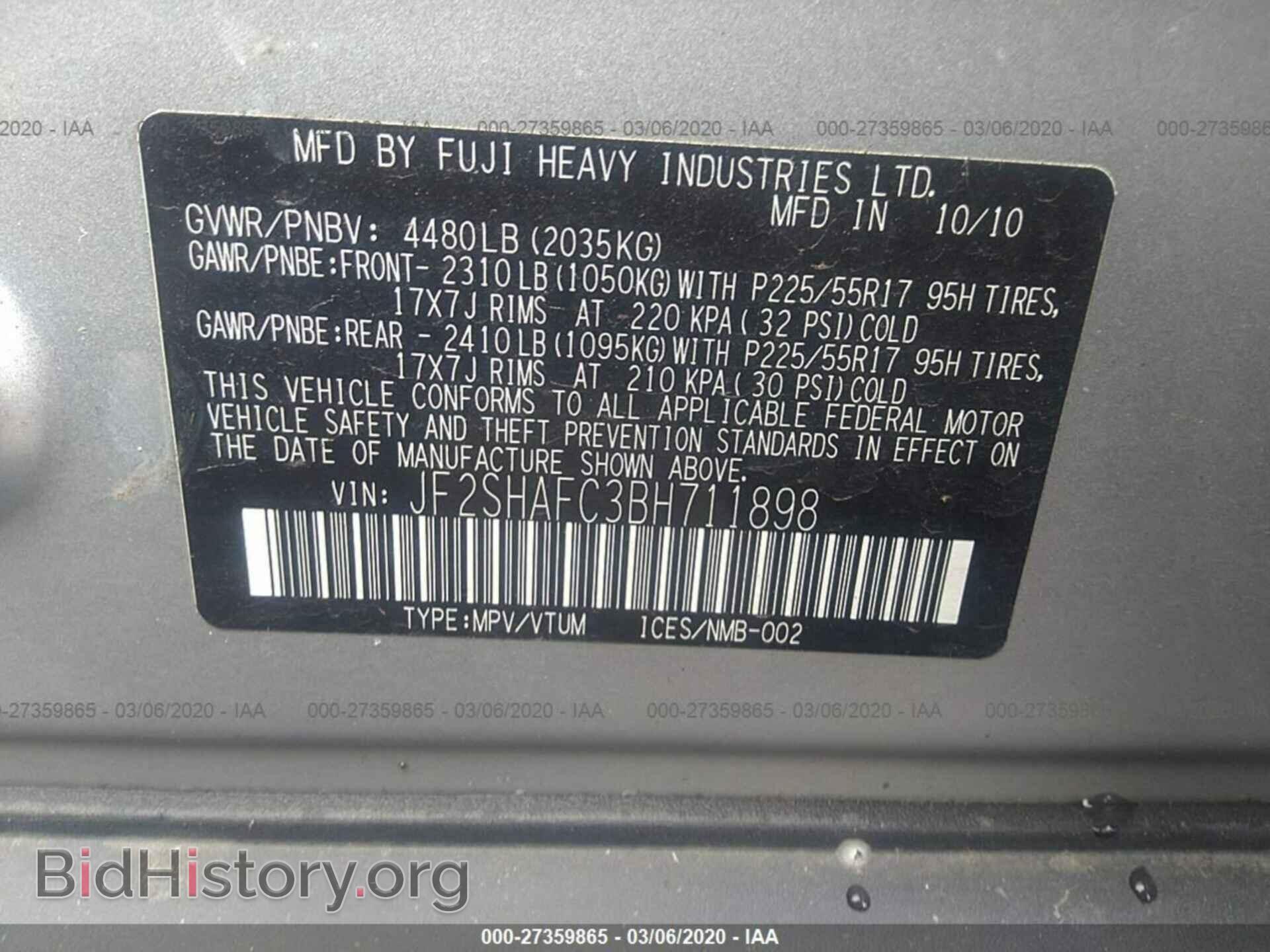 2011 SUBARU FORESTER - VIN: JF2SHAFC3BH711898 - Фото 9
