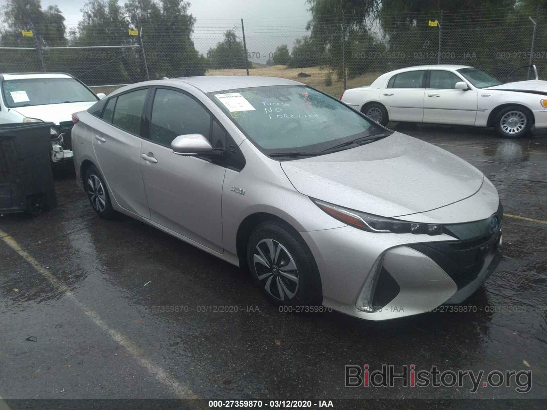 Photo JTDKARFP0H3067223 - TOYOTA PRIUS PRIME 2017