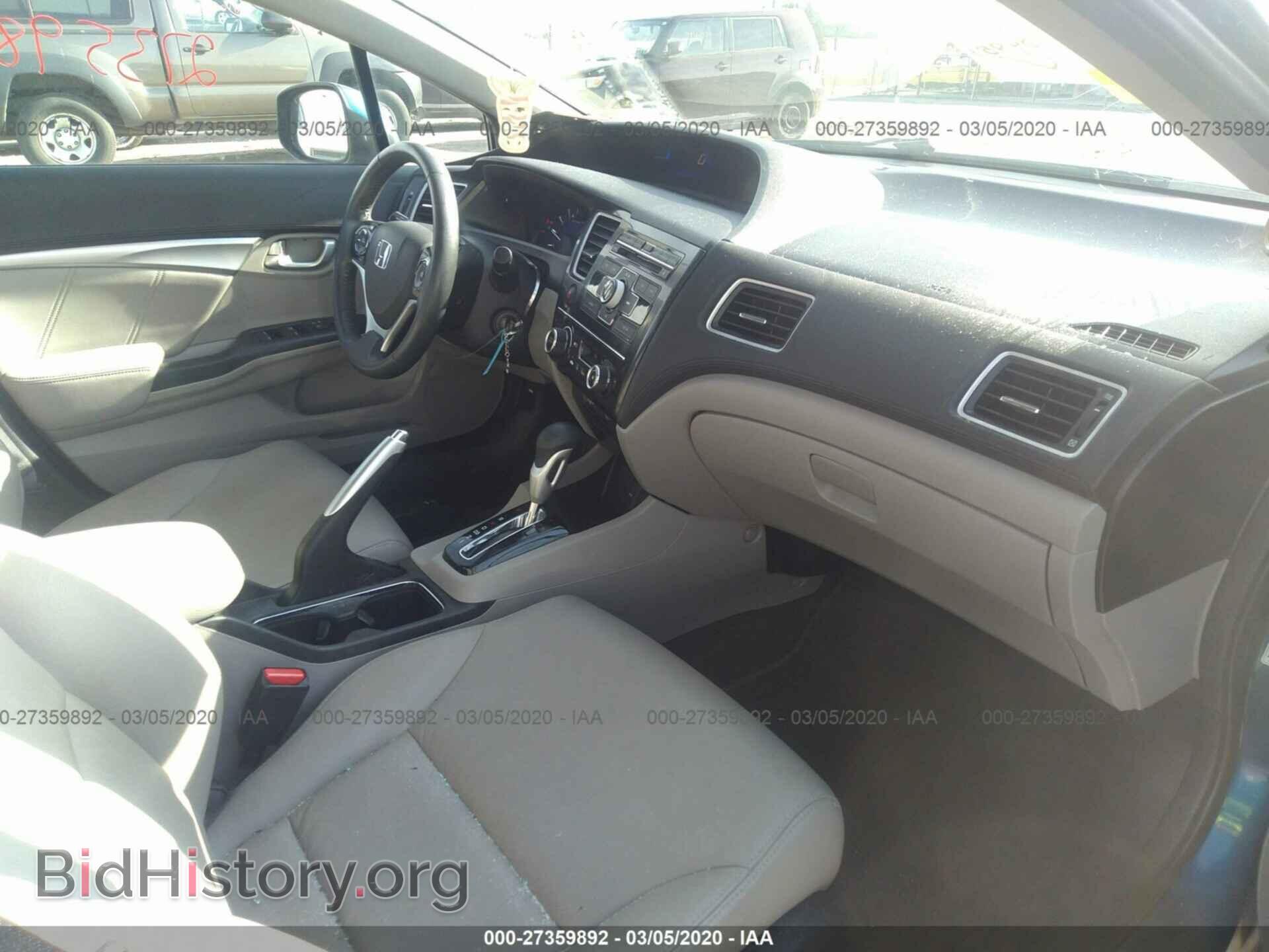 2013 HONDA CIVIC - VIN: 19XFB2F90DE236571 - Фото 5