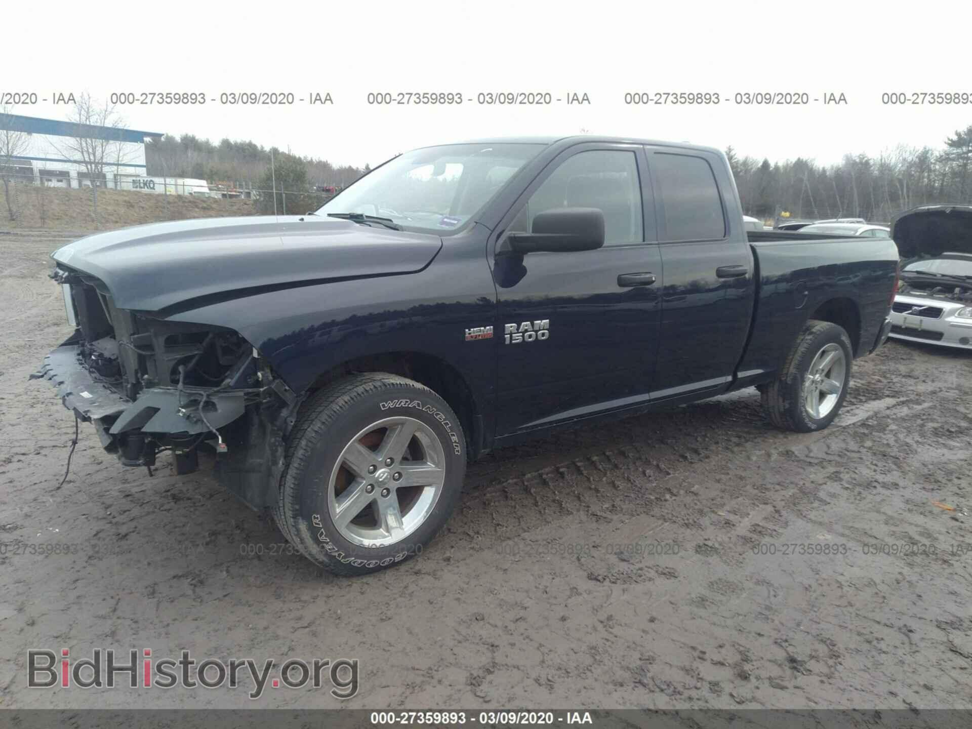 2017 RAM 1500 - VIN: 1C6RR7FT8HS745898 - Photo 2