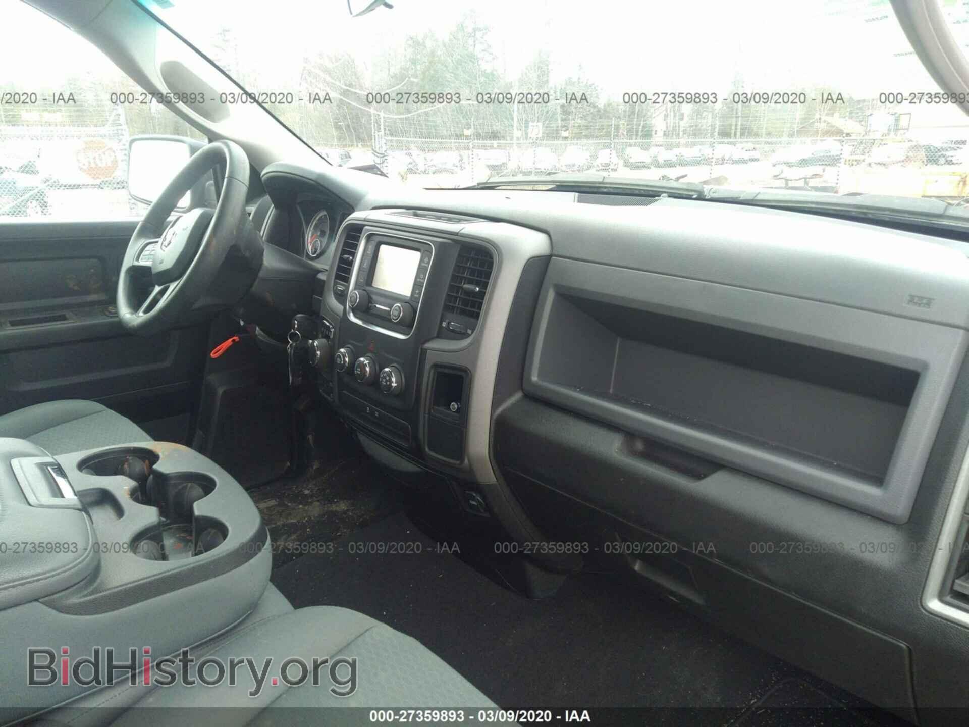 2017 RAM 1500 - VIN: 1C6RR7FT8HS745898 - Photo 5