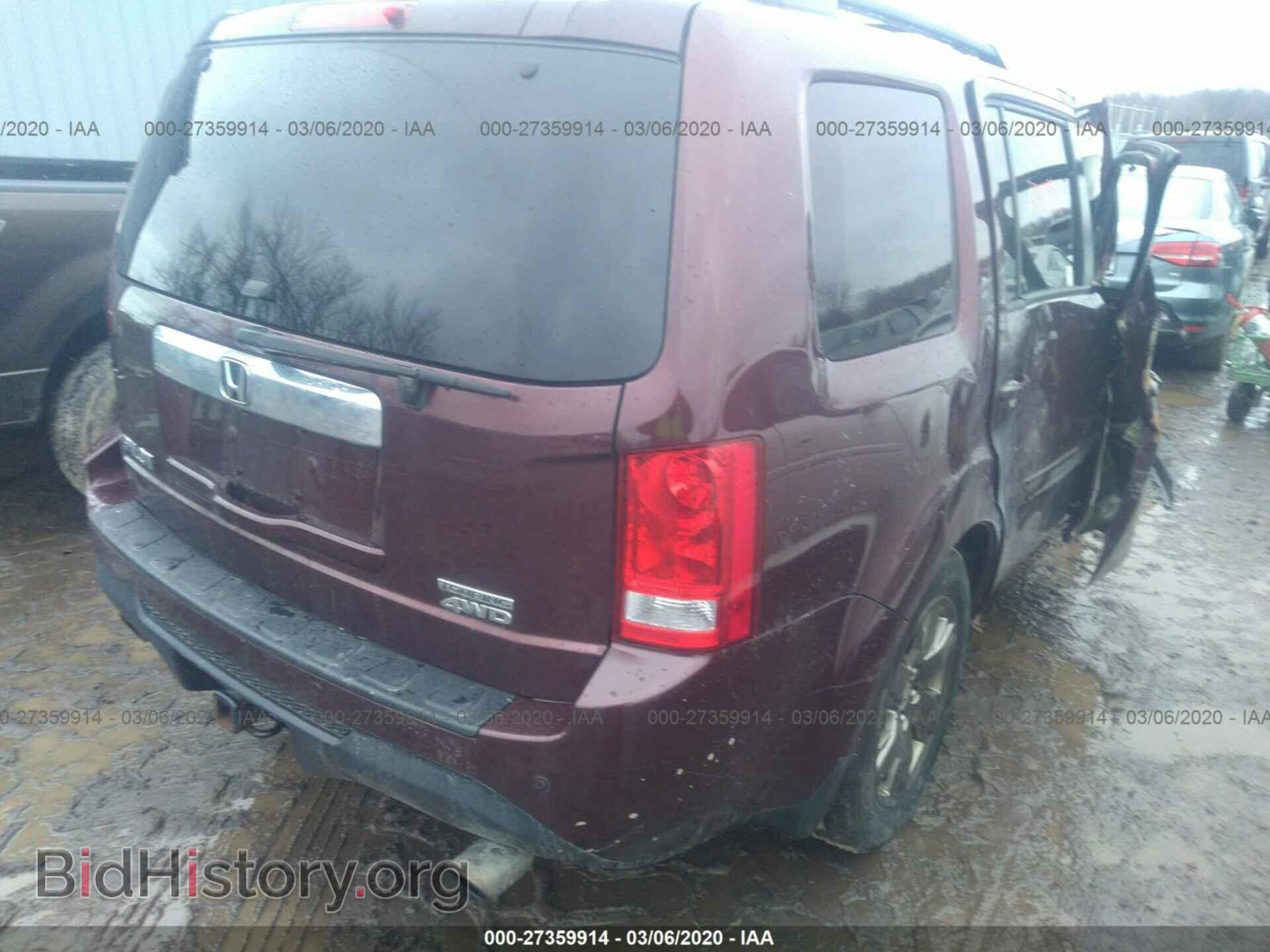 2012 HONDA PILOT - VIN: 5FNYF4H95CB020620 - Фото 4