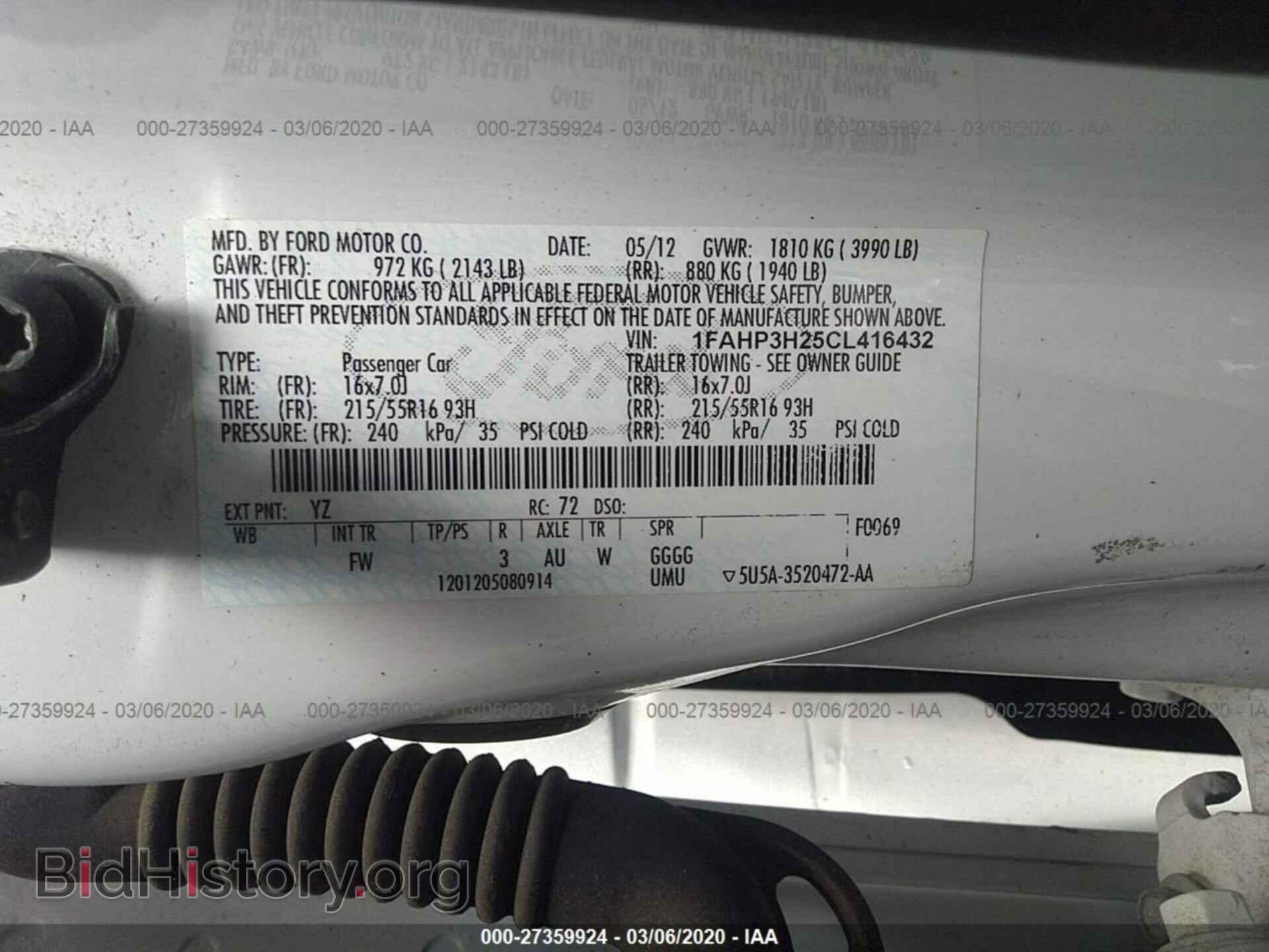 2012 FORD FOCUS - VIN: 1FAHP3H25CL416432 - Photo 9